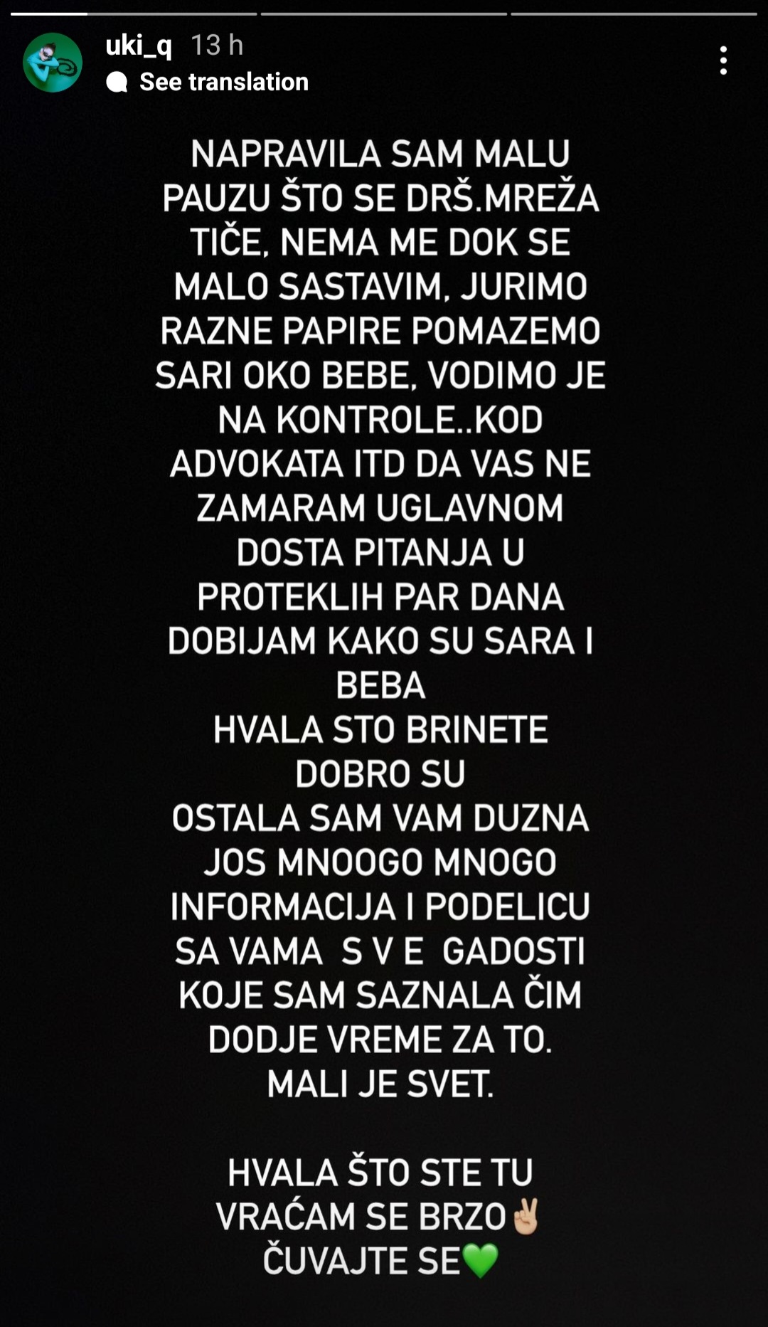 1664960152-Una-Kablar-Instagram-Printscreen.jpg