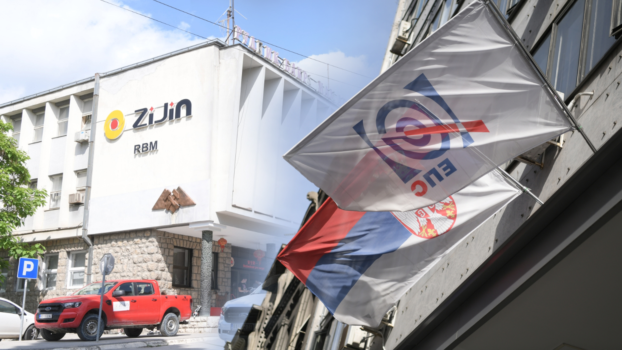 Majdanpek  Ziđin Koper Foto:Dragan Mujan/Nova.rs
eps zgrada