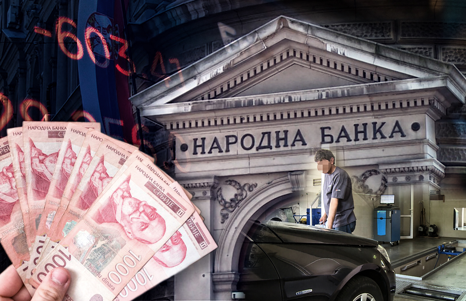 narodna banka, pojeftinjenje osiguranja