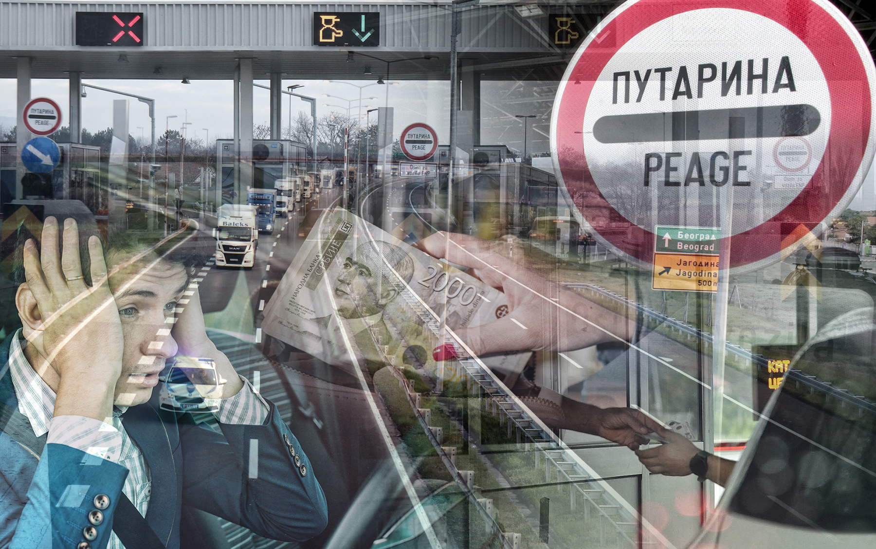 srpske putarine najskuplje naplatna rampa