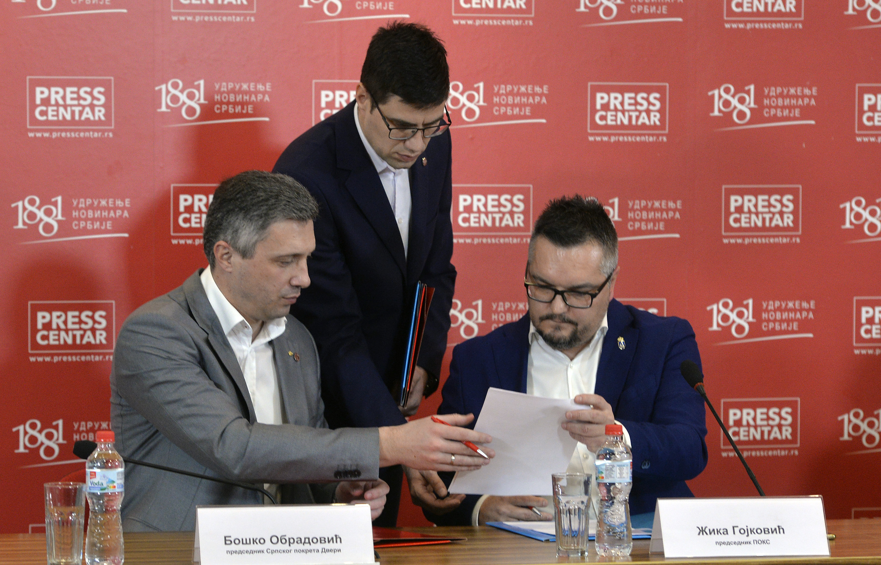 BOSKO OBRADOVIC, ZIKA GOJKOVIC