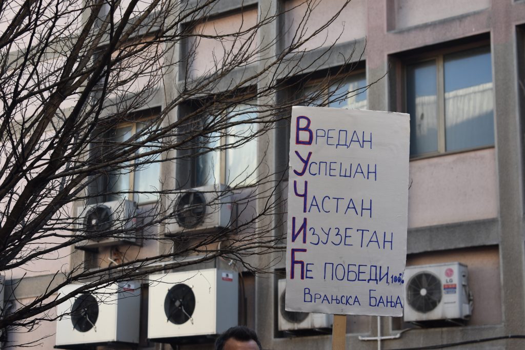 SNS Miting Vranje, 14.03.2022.