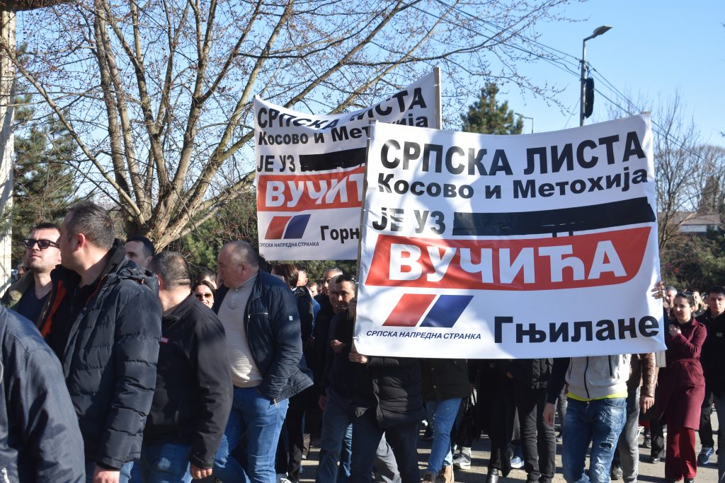 SNS Miting Vranje, 14.03.2022.