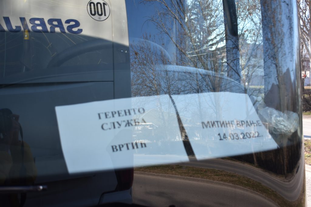 SNS Miting Vranje, 14.03.2022.