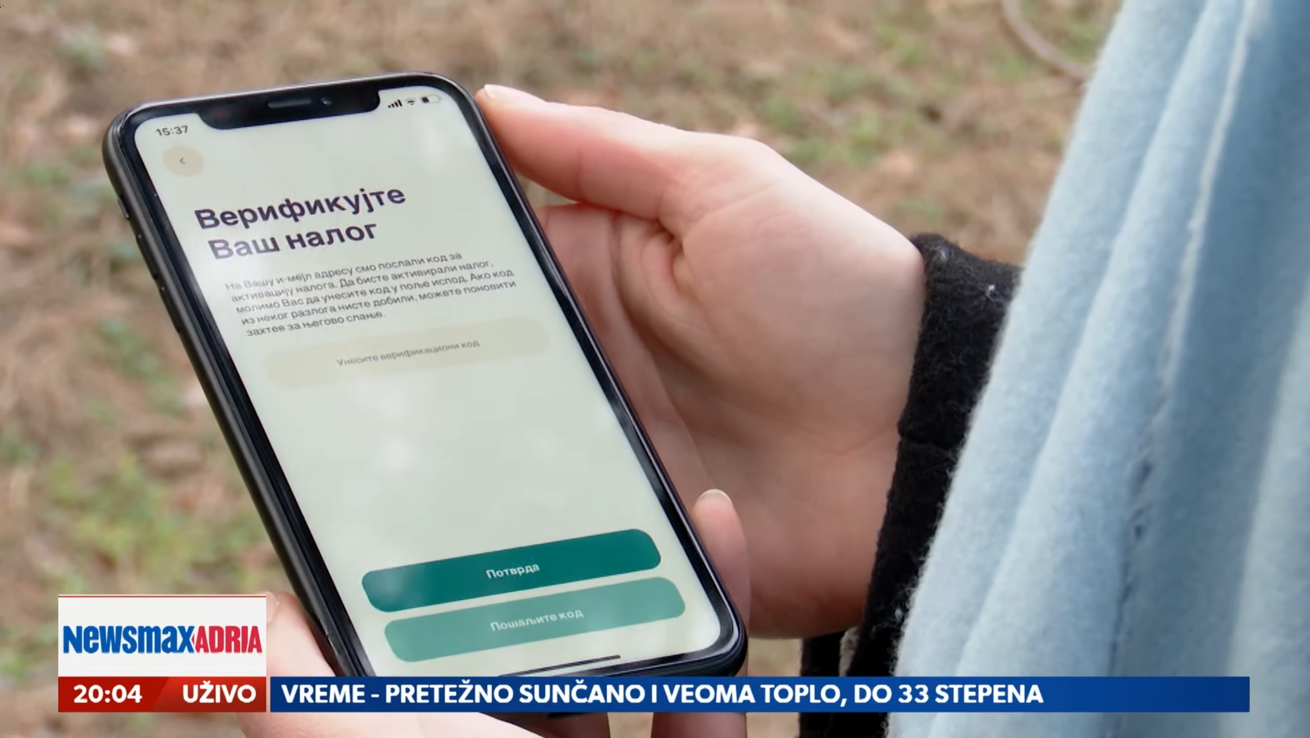 EKOLOGIJA. Zašto košta dva miliona evra sistem gReact za prijavu ekoloških problema, prilog, emisija Pregled dana Foto: Newsmax Adria