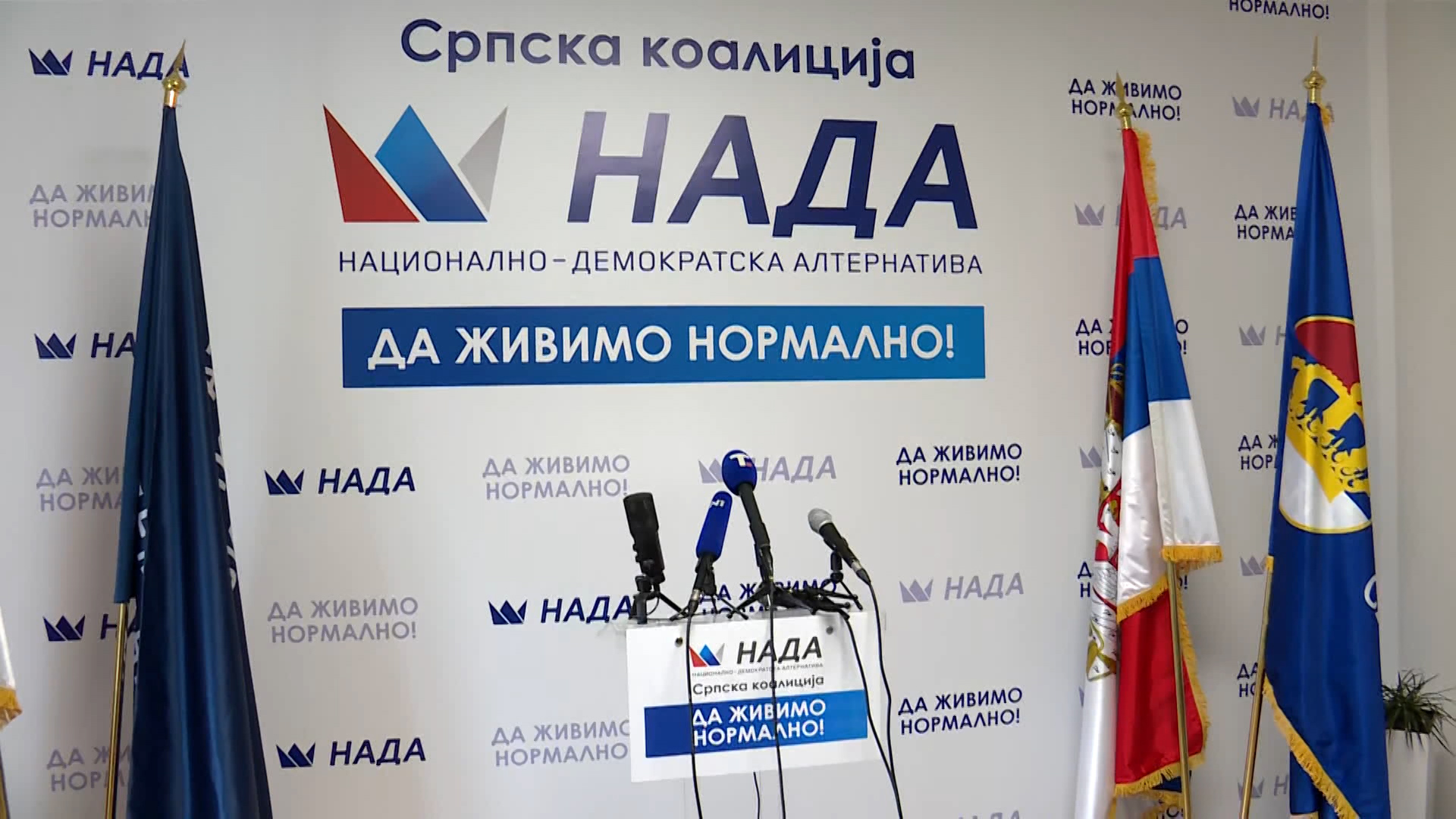 Srpska koalicija Nada, nacionalno demokratska alternativa Foto: N1