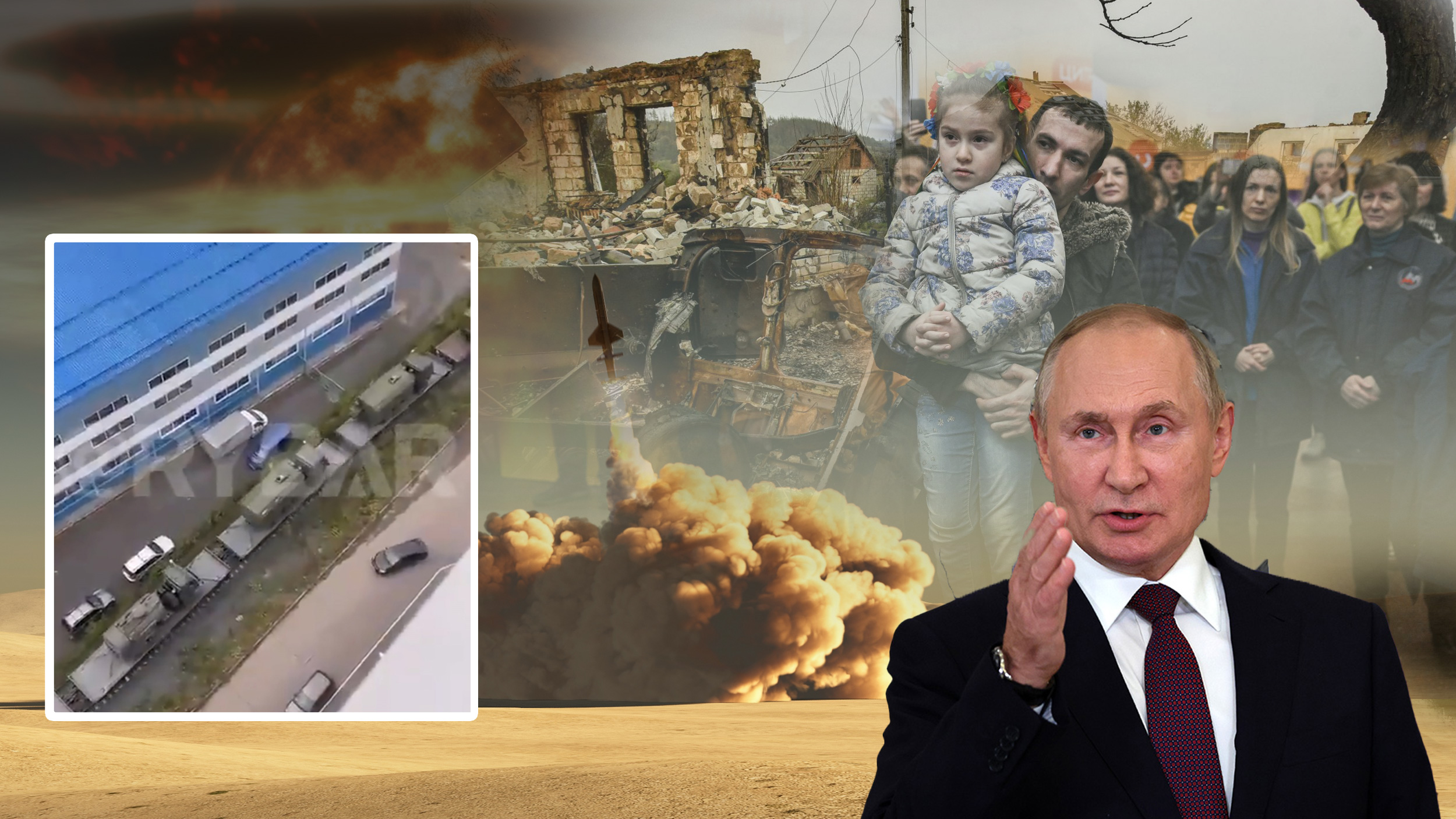 Putin, Uktajina, Nuklearna bomba, Voz