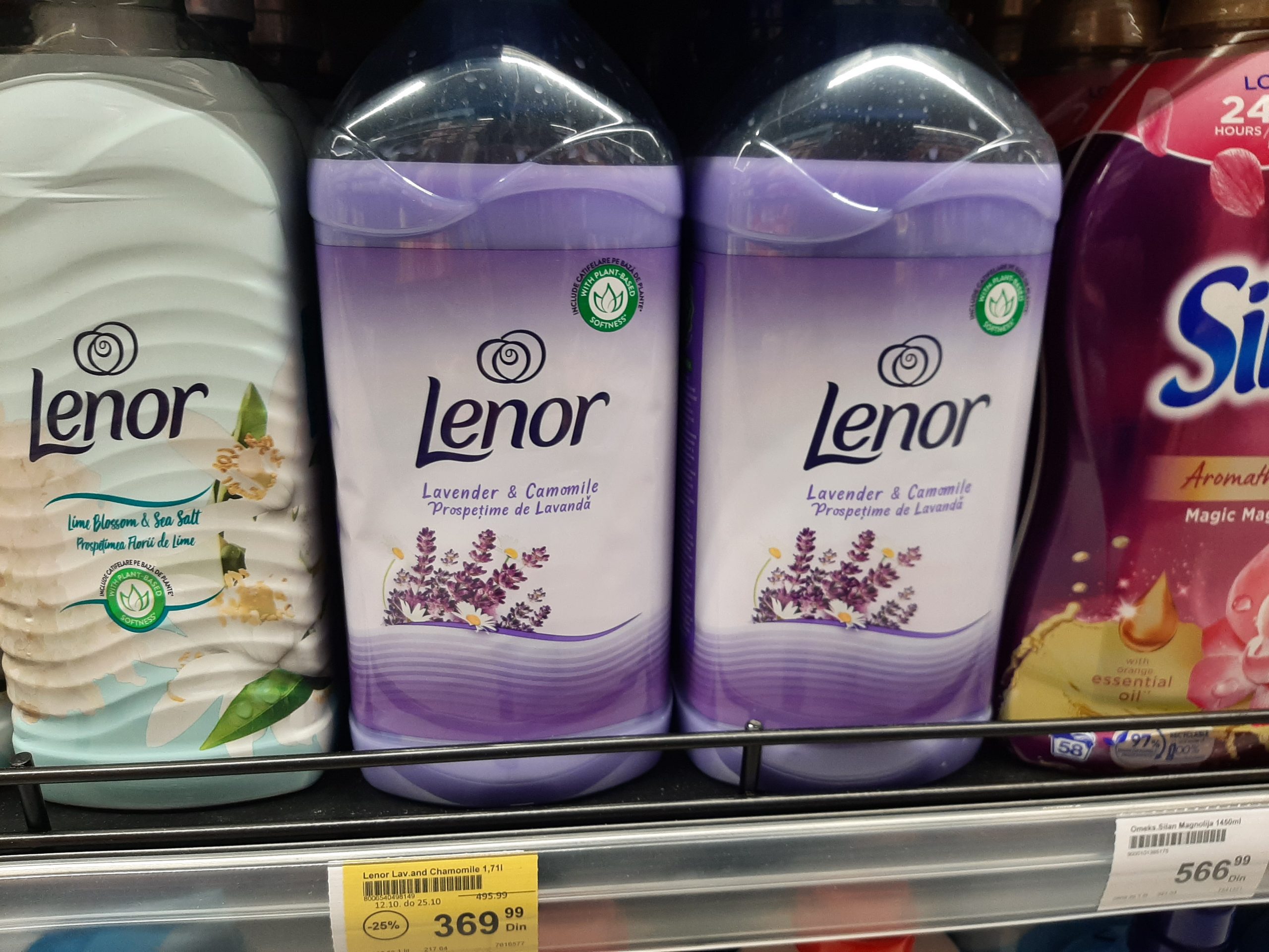 19.10 Cene u marketima, Cene, Omekšivač