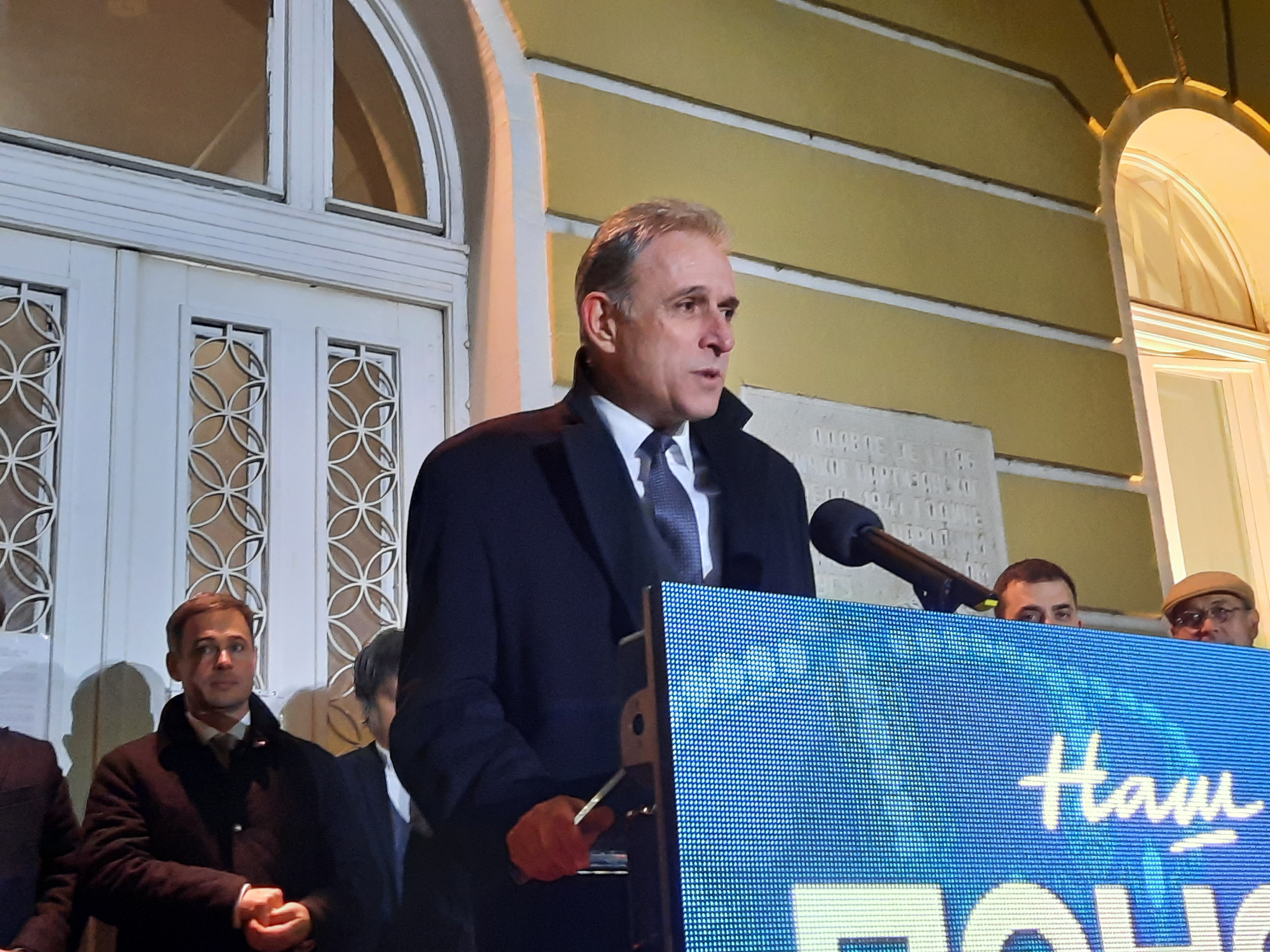 PONOŠ; ZVIŽDUCI ZA DANU, Užice