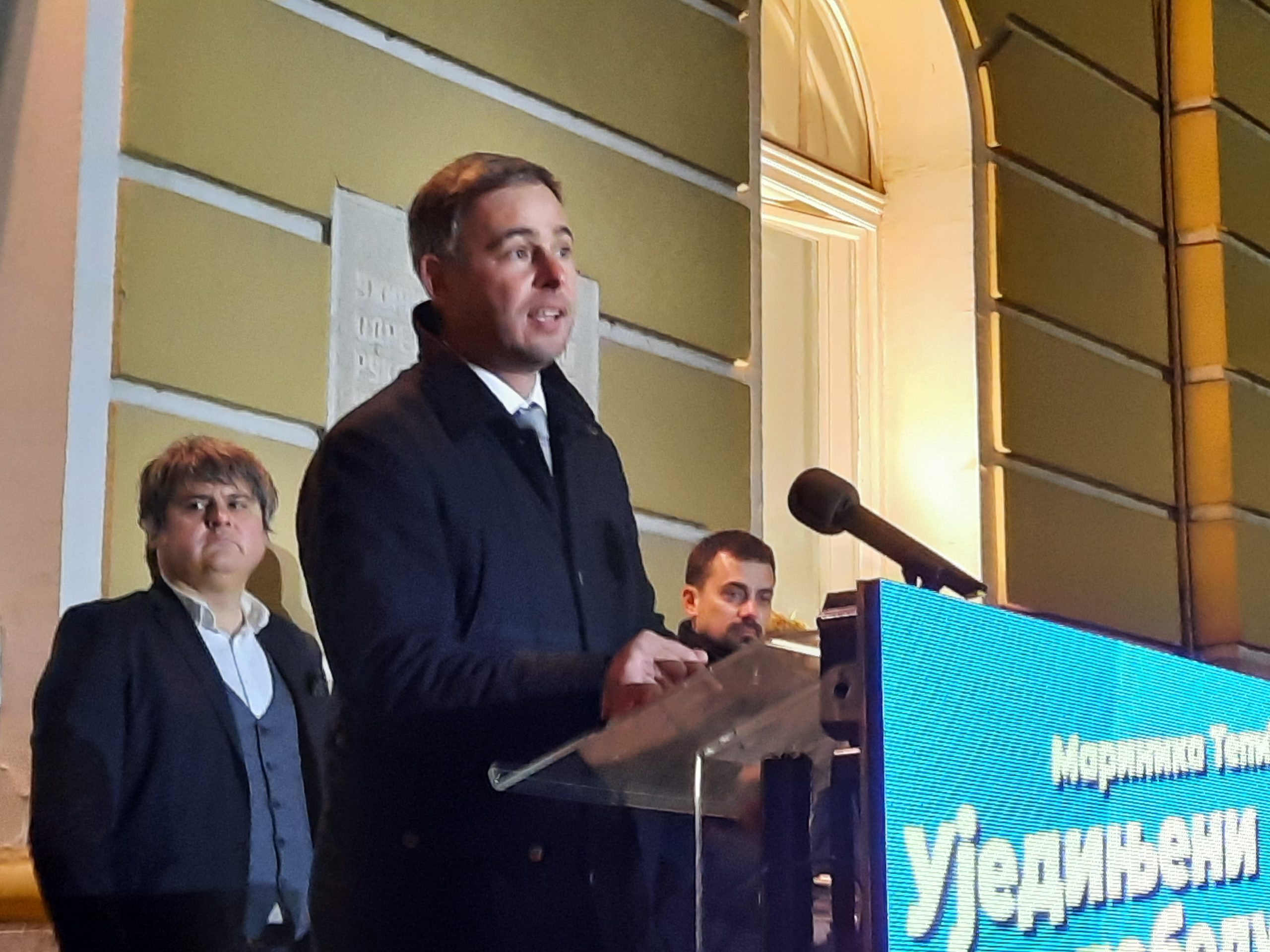 Užice, Ujedinjeni za pobedu Srbije