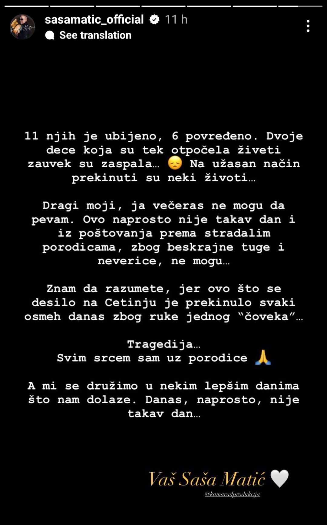 1660377071-Sasa-Matic-Instagram-printscreen.jpg