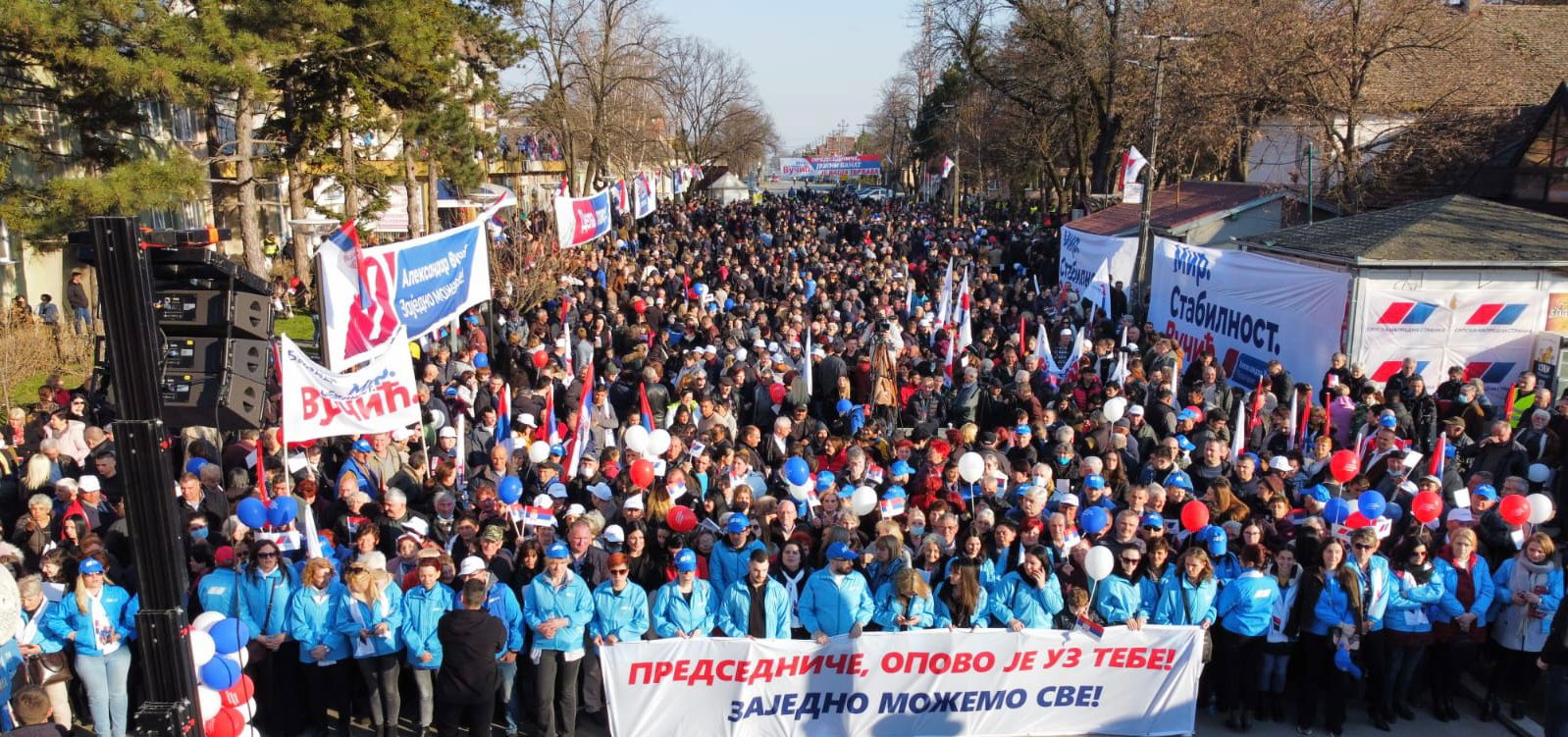 PREDIZBORNI SKUP SNS