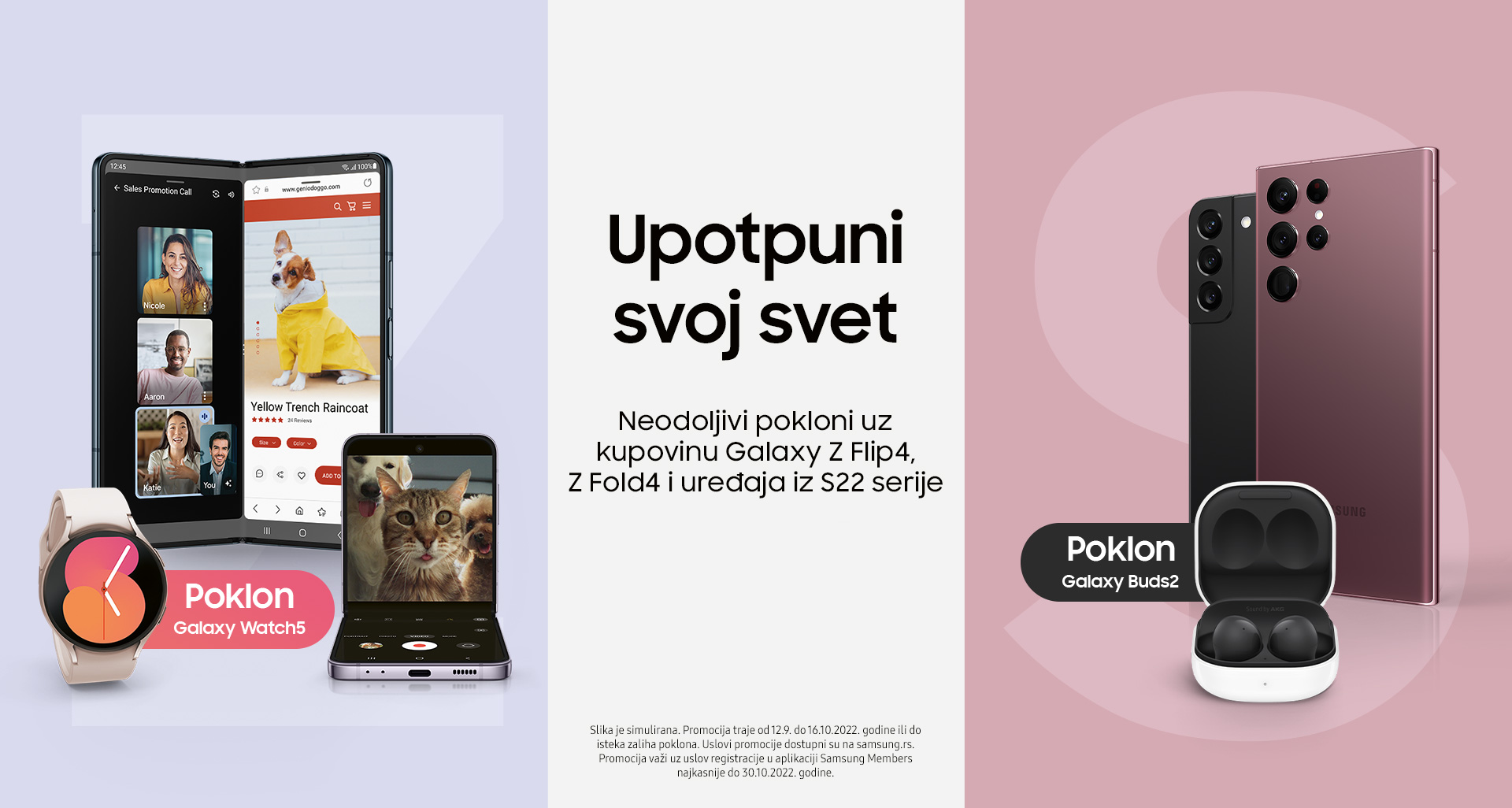 SRB-NacPromo-Desktop-1920x1026-KV