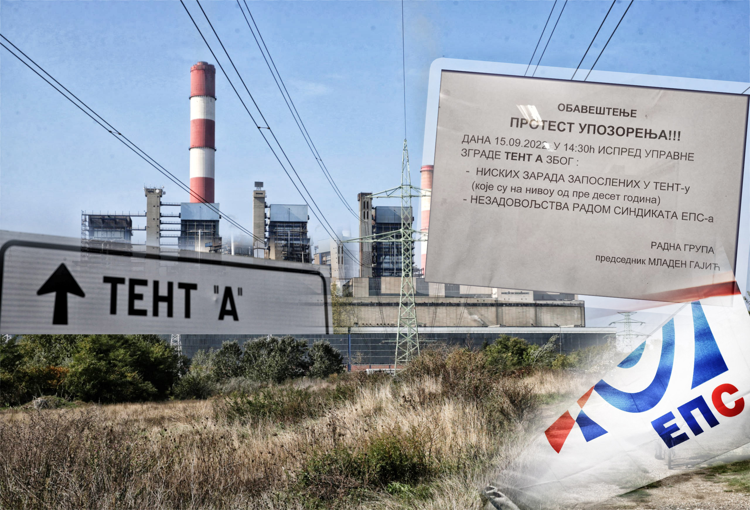 1636233288-h_57273427-scaledaa