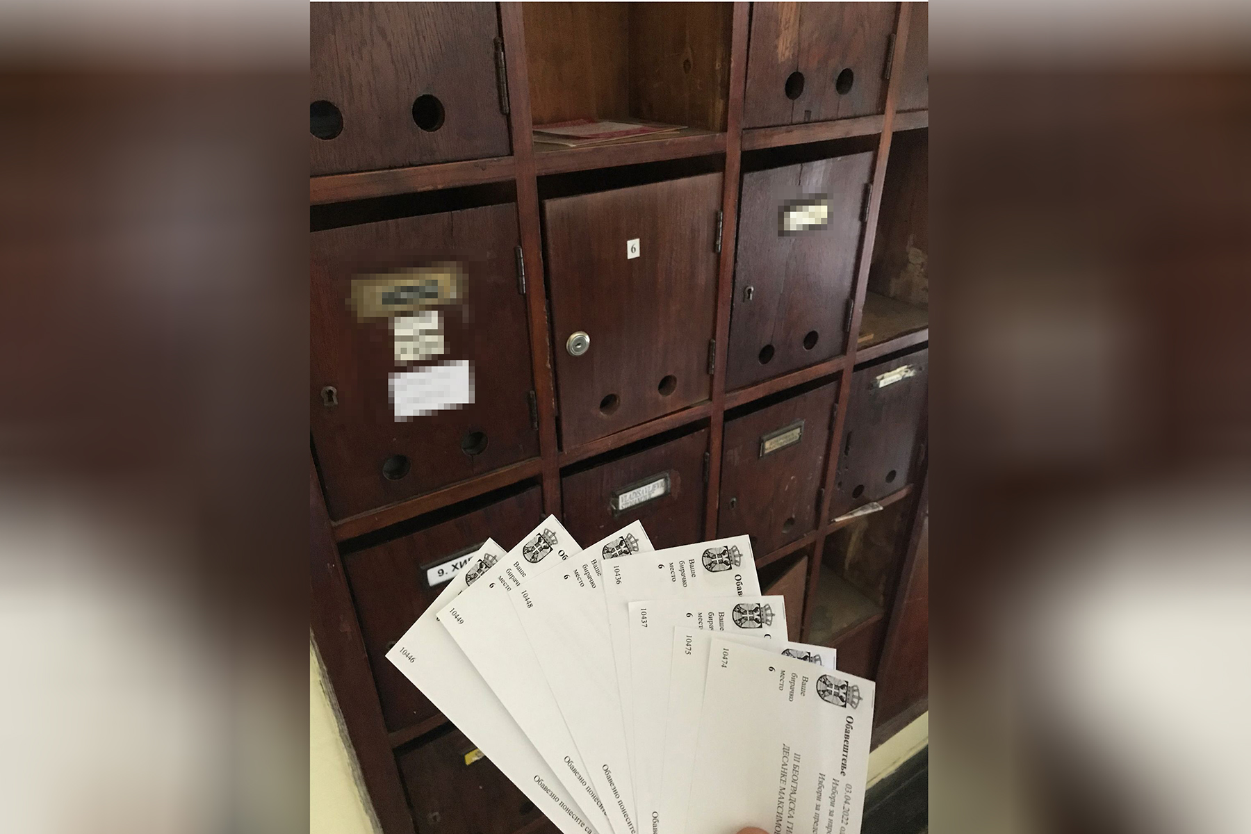 glasanje, poziv za glasanje, poslala bojana andjelic, postansko sanduce,