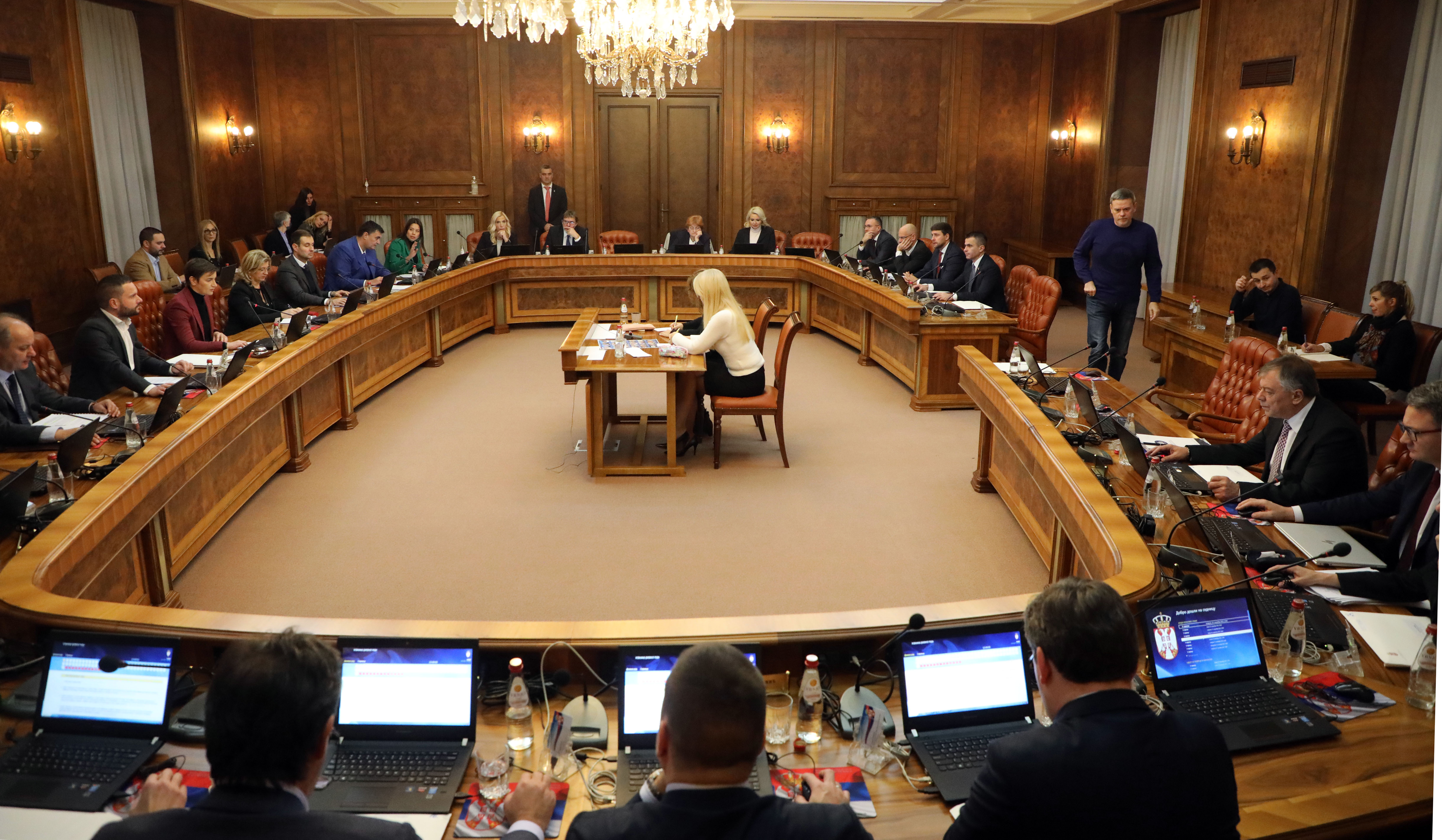 SEDNICA VLADE SRBIJE