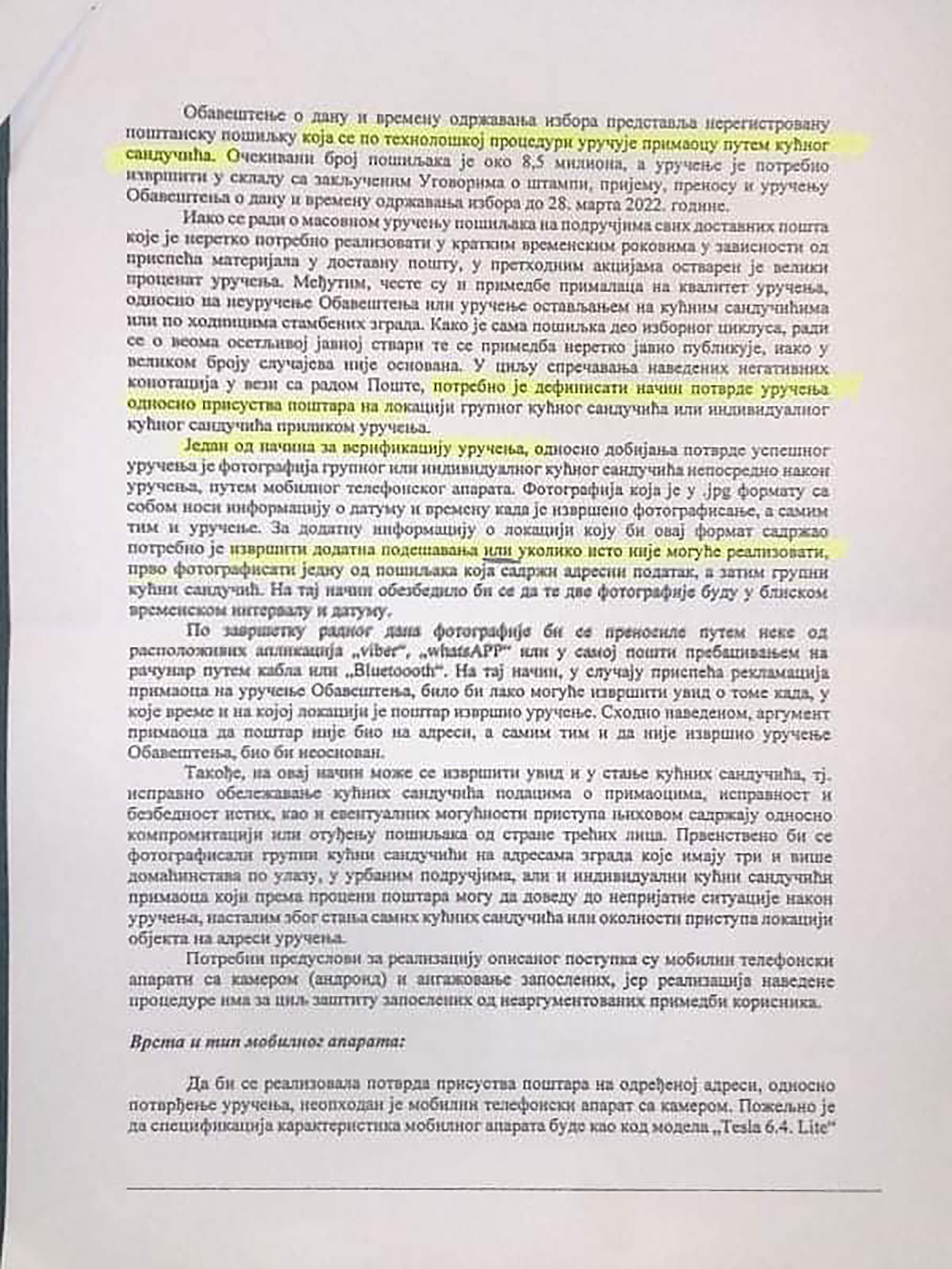 viber_image_2022-03-21_01-40-01-915 copy