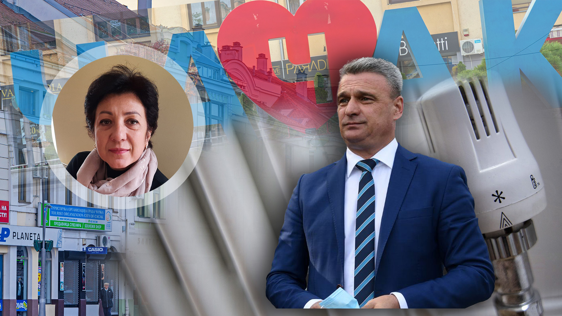 čačak + daljinsko grejanje + glavice MIlun Todorović i Violeta Marković