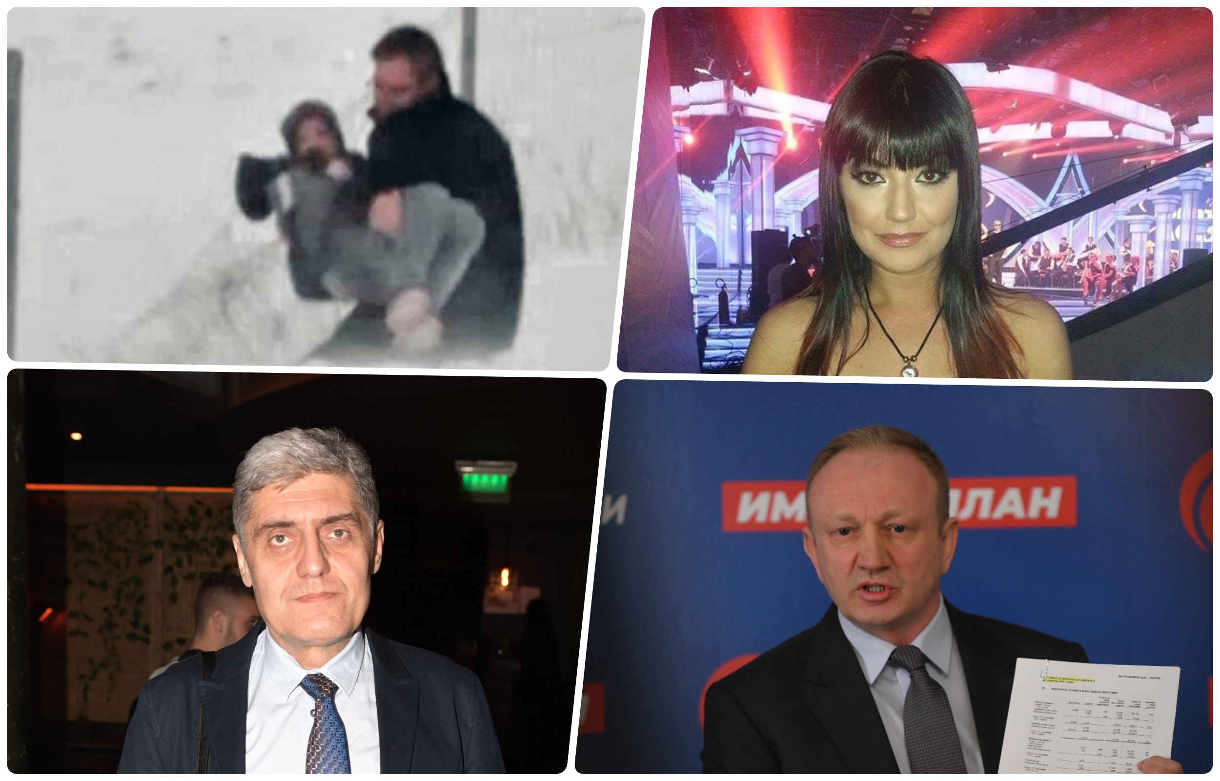 Vučić dete, Jelena Marjanović, Miroljub Petrović, Dragan Đilas
