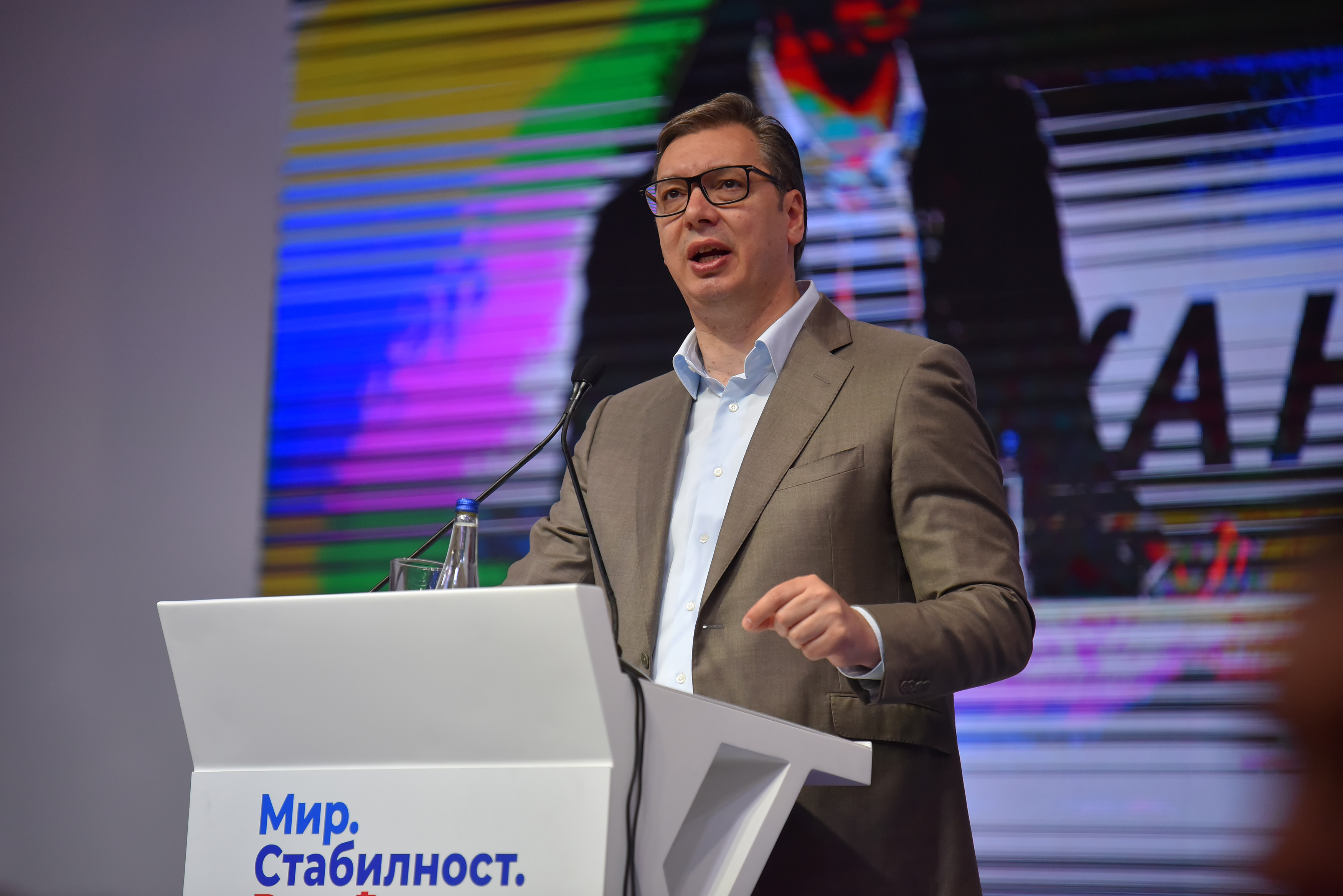 ALEKSANDAR VUCIC