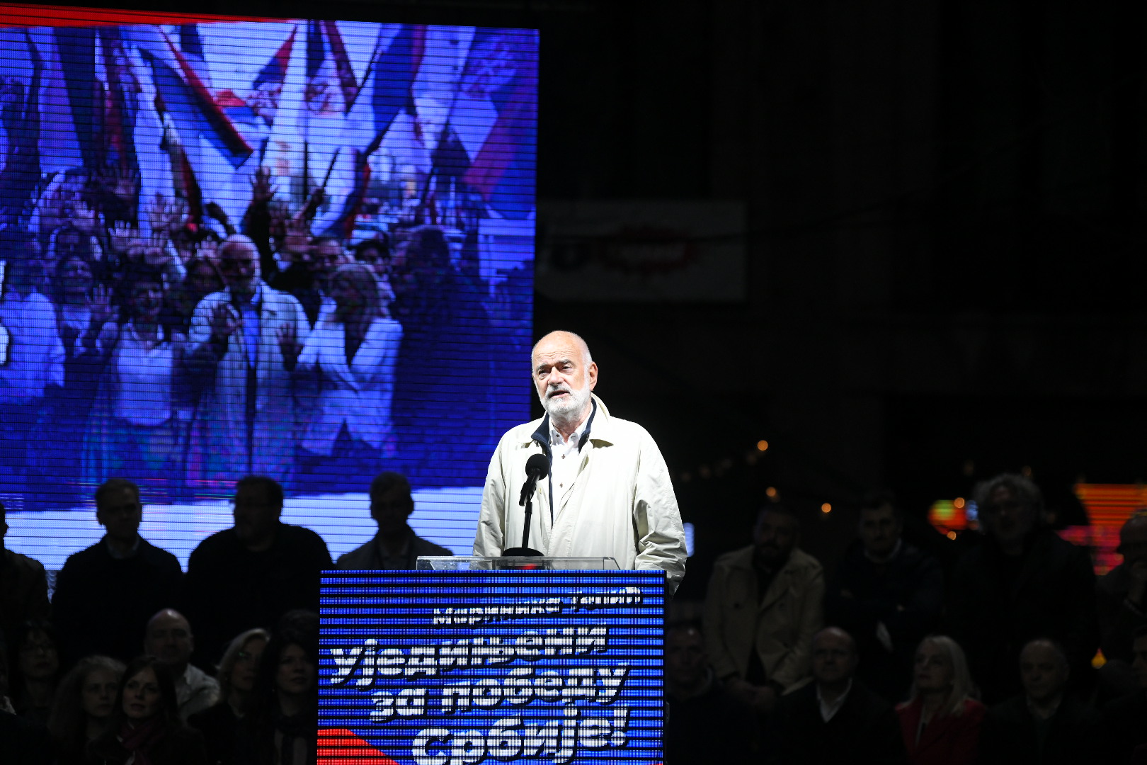 Beograd 31.03.2022. Ujedinjeni za pobedu Srbije, konvencija, skup, miting na trgu Nikole Pašića, predizborna kampanja Foto: Nemanja Jovanović/Nova.rs