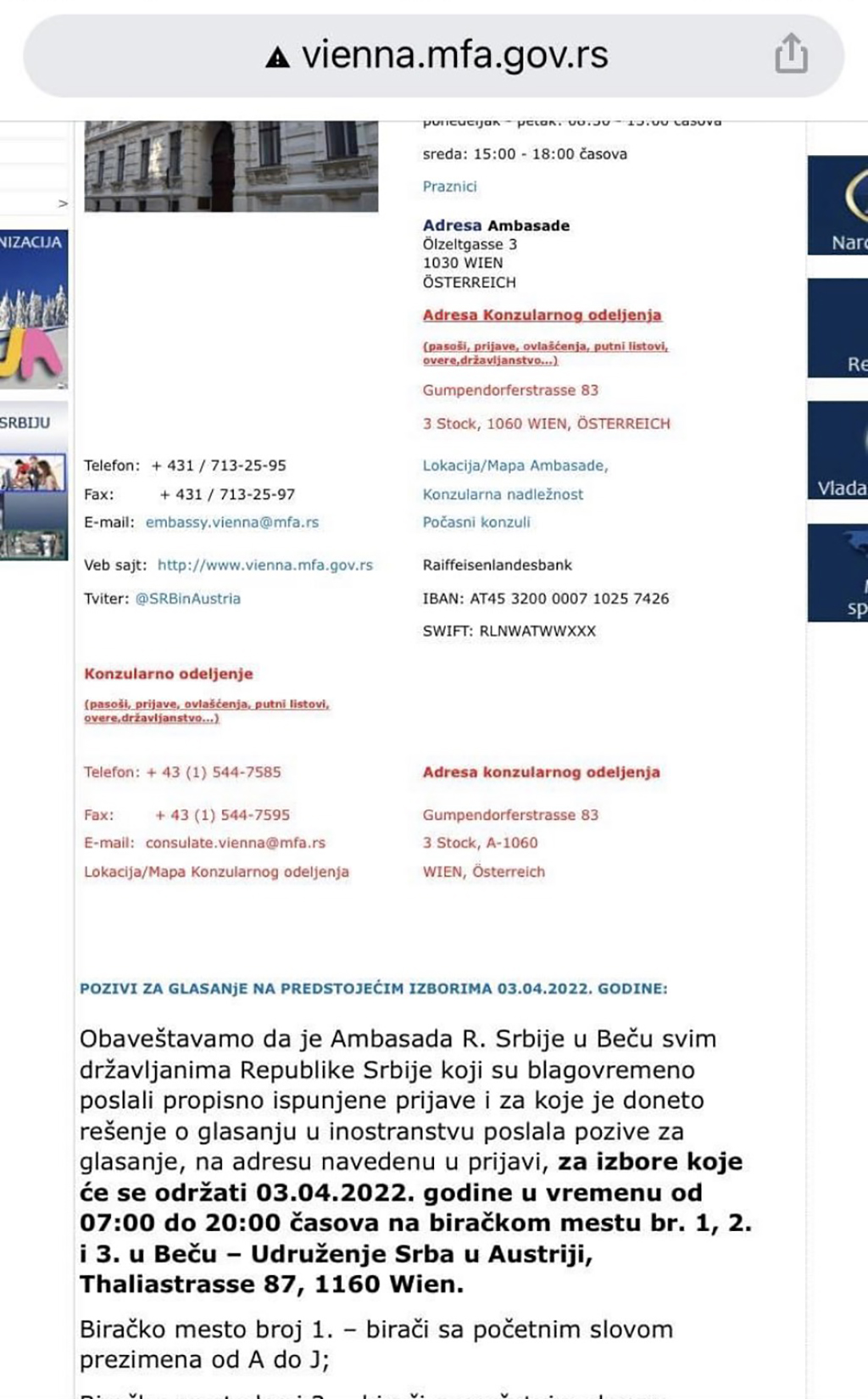 Beč, Poziv za glasanje Foto: vienna.mfa.gov.rs