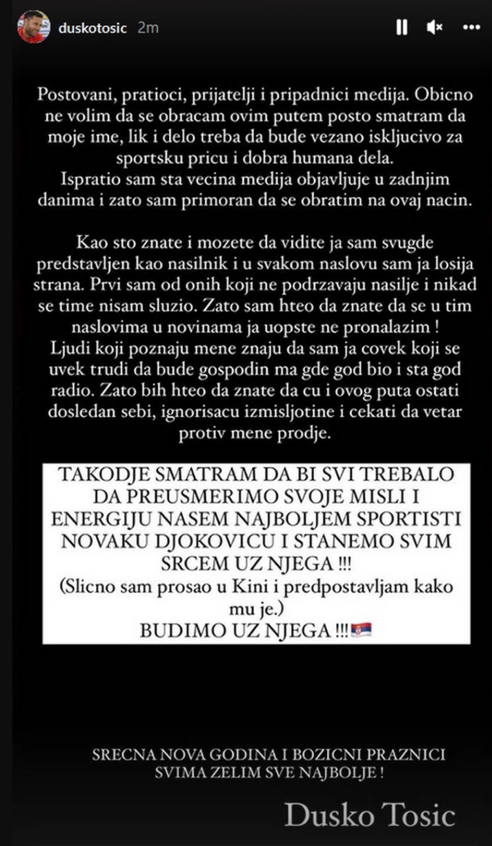Dusko Tosic story