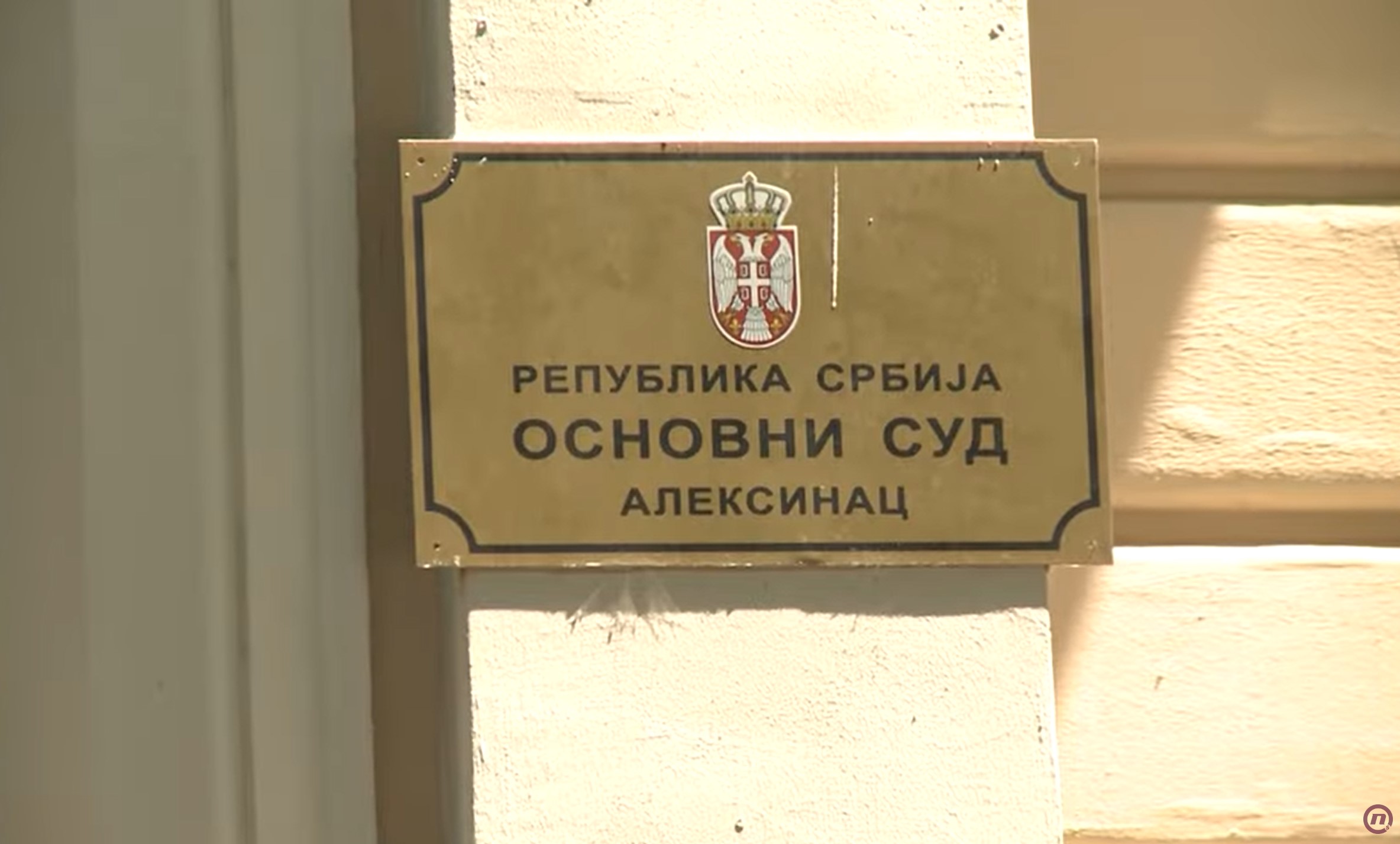 Niko nije kriv za tragediju u rudniku "Soko" - porodice rudara ogorčene