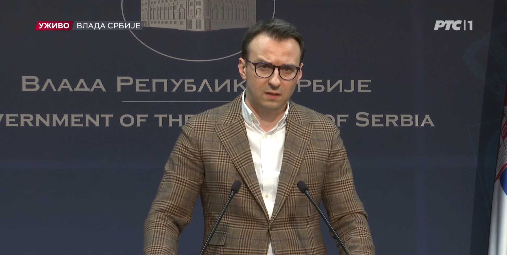 Petar Petković Foto: Printscreen/RTS