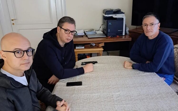 Instagram nalog buducnostsrbijeav