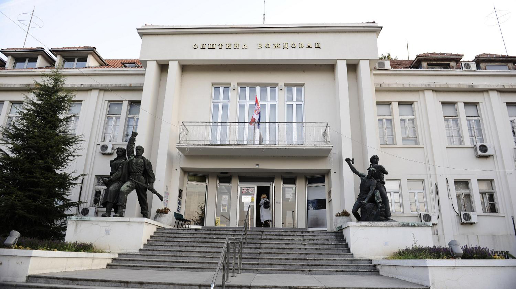 Opstina_b zgrada opstina voždovac