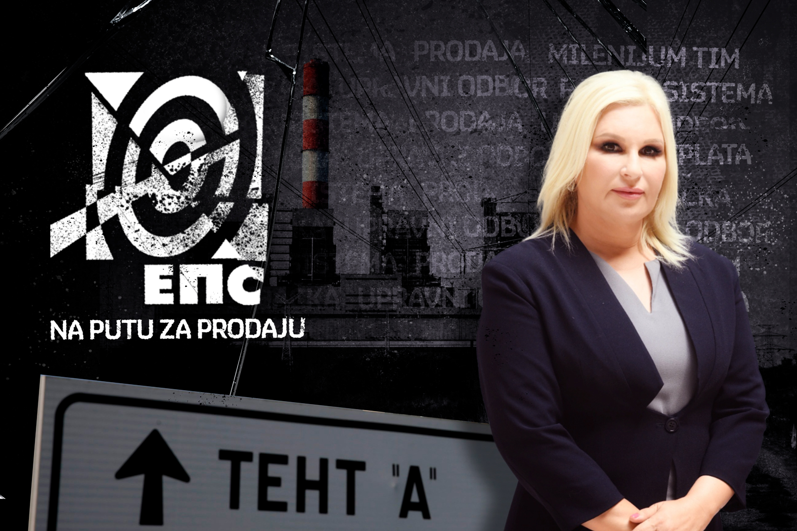 EPS serijal, kombo, elektroprivreda srbije, zorana mihajlovic