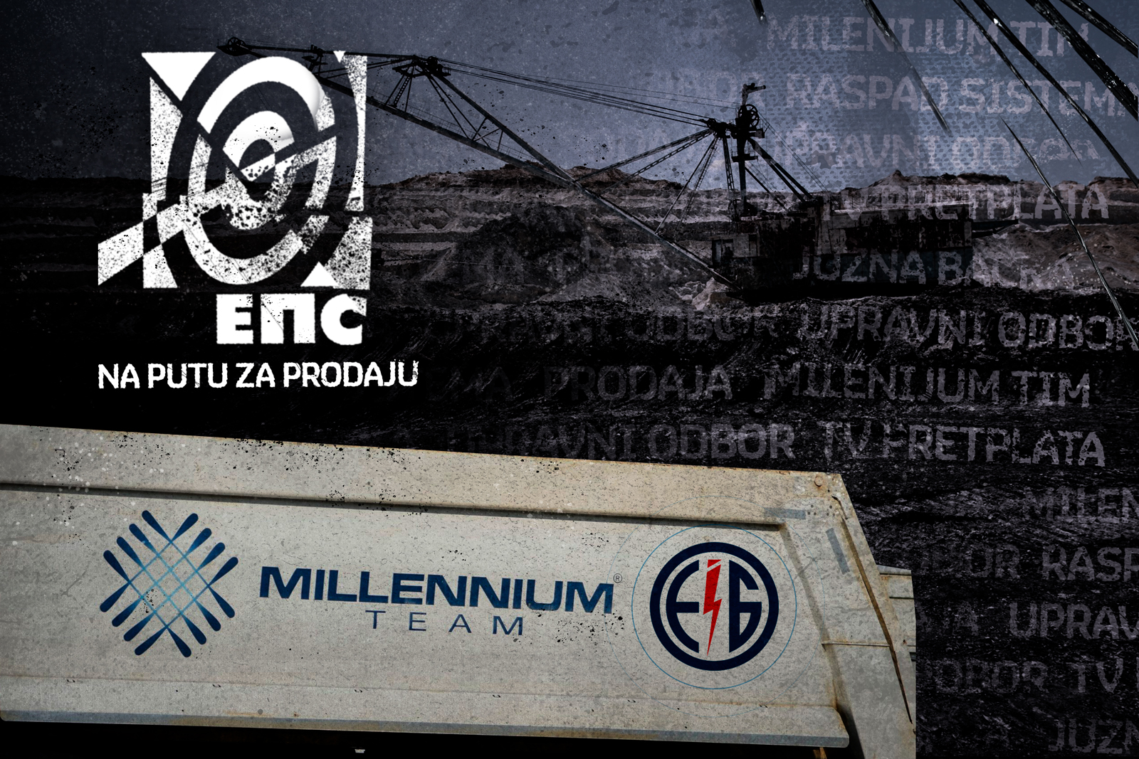 EPS serijal, kombo, elektroprivreda srbije, milennium team