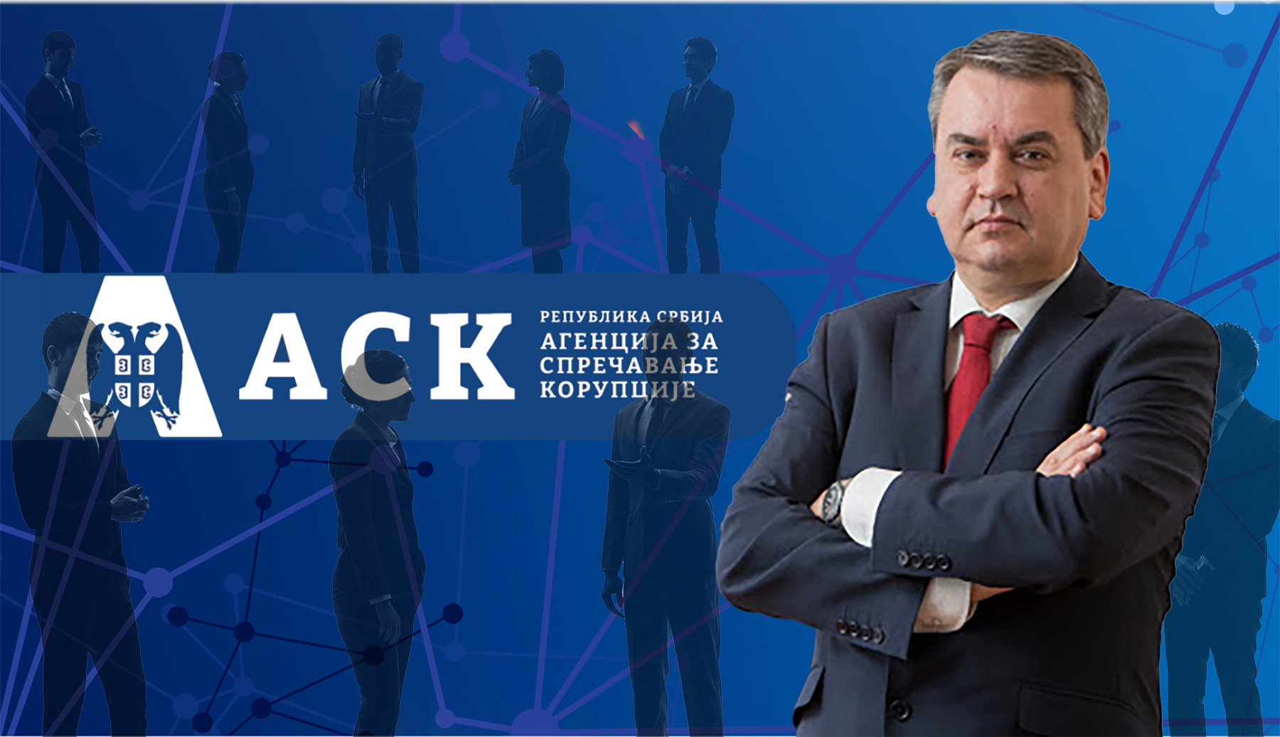 Agencije za sprečavanje korupcije Dragan Sikimić
