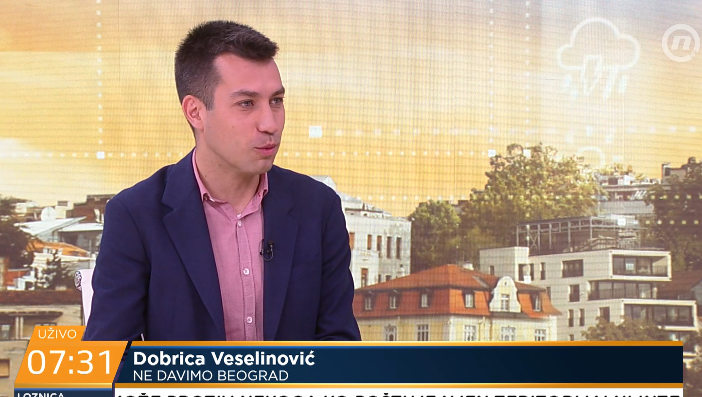 dobrica veselinović