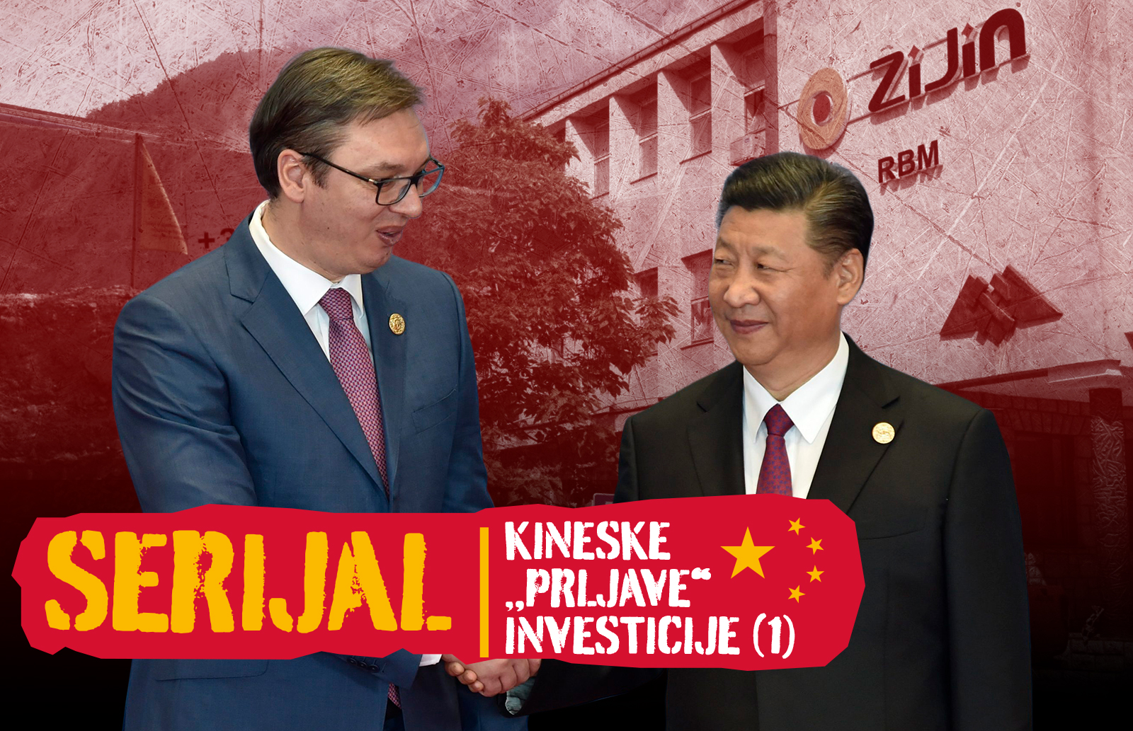 Serijal, Kineske prljave investicije