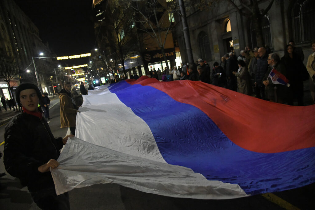 Beograd 16.12.2022. protest za kosovo ,podrska narodu na Kosovu i Metohiji, Andricev venac