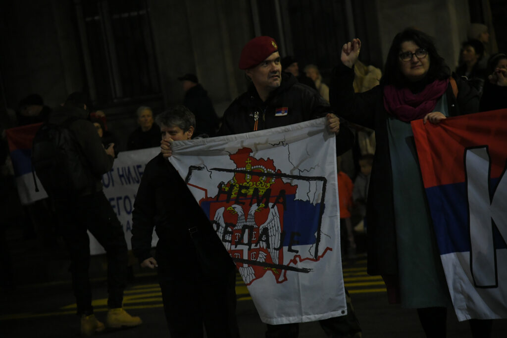 Beograd 16.12.2022. protest za kosovo ,podrska narodu na Kosovu i Metohiji, Andricev venac