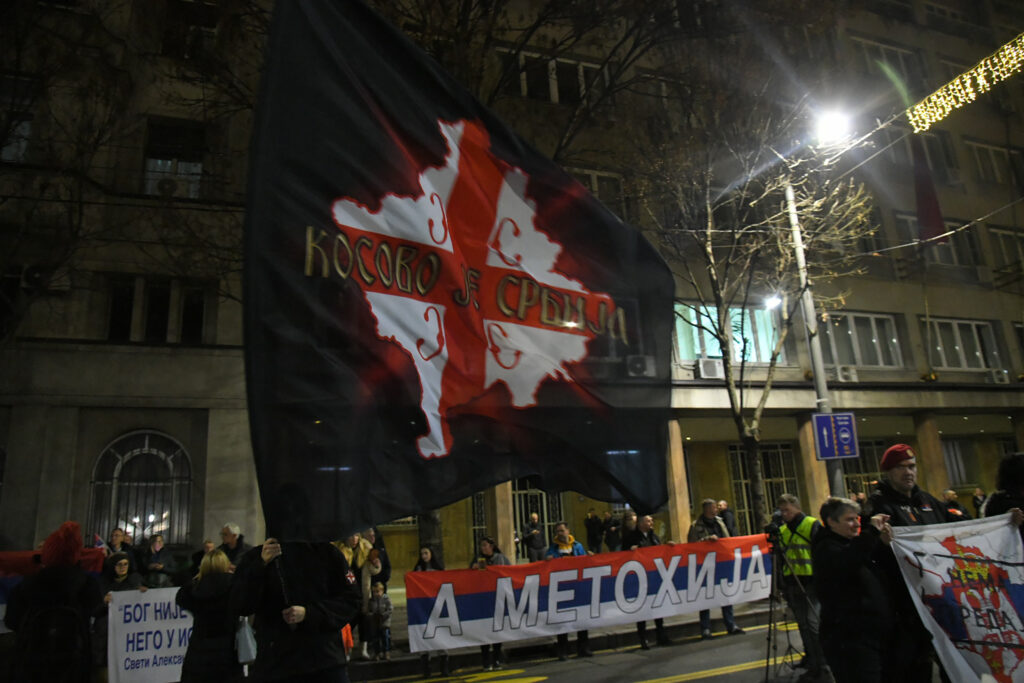 Beograd 16.12.2022. protest za kosovo ,podrska narodu na Kosovu i Metohiji, Andricev venac