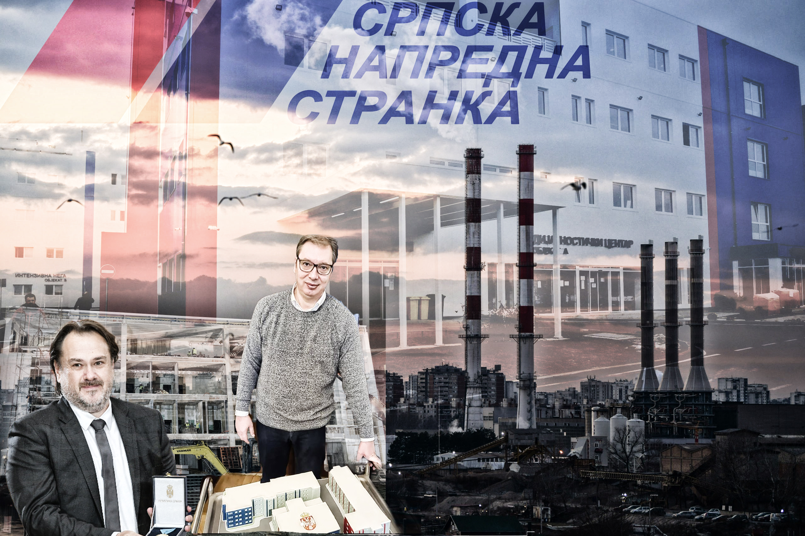 FIL_2309-scaledaaaaaa