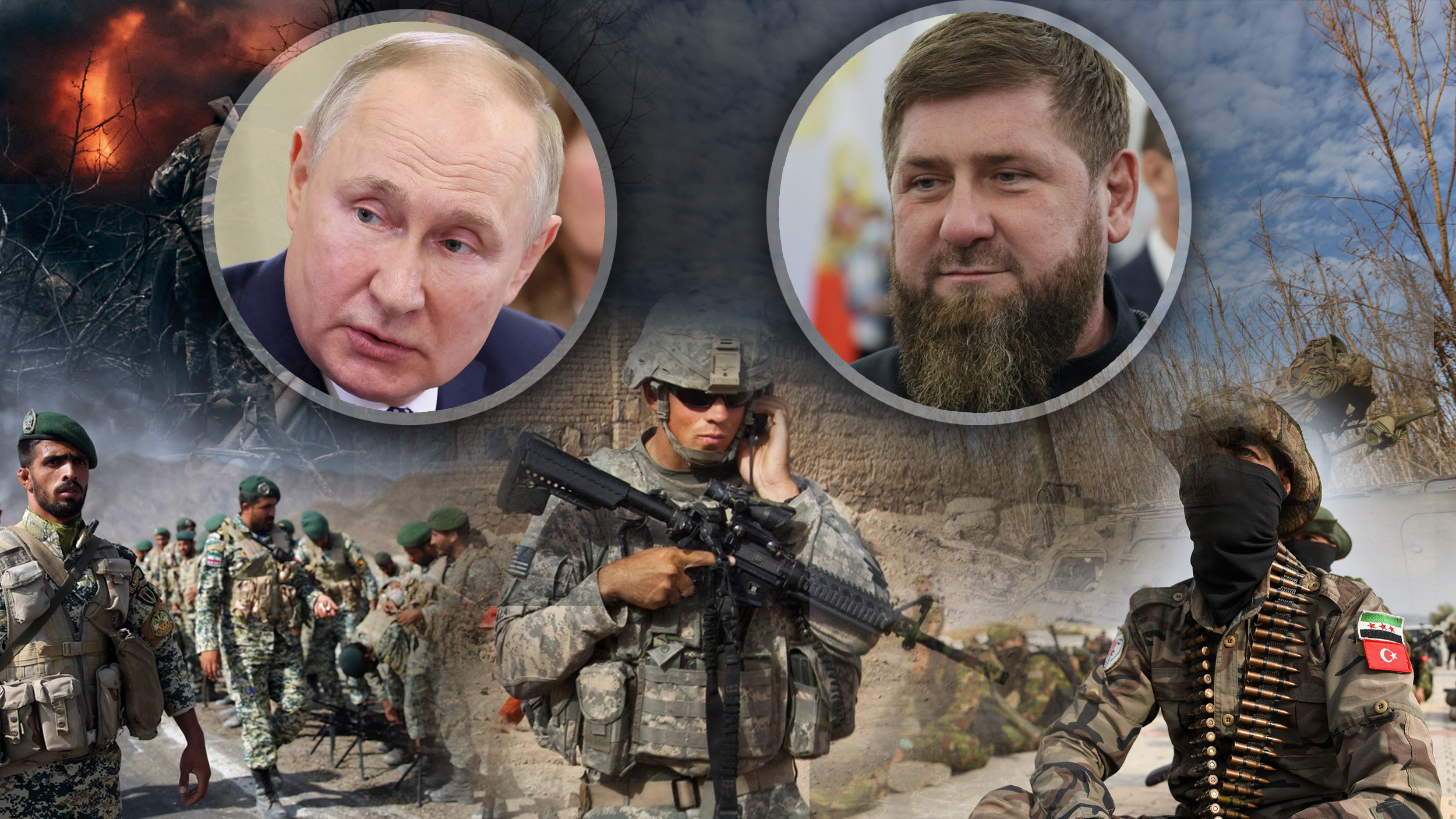 Ukrajina rat,  ispred neki avganistanski vojnici (NE TALIBANI), sirijski i iranski vojnici, Kadrirov, Vagner znak, Prigožin i Putin