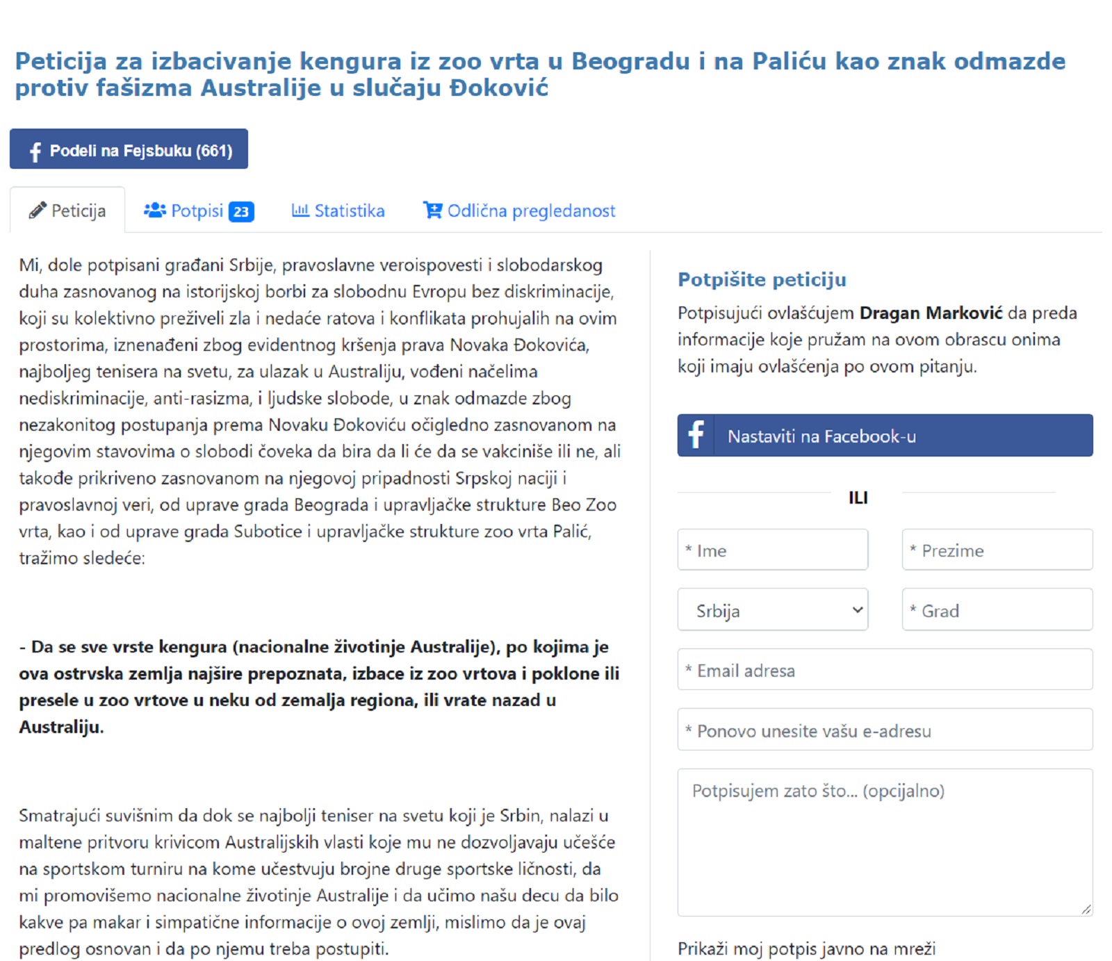 1641742461-peticija-kenguri-beo-zoo-vrt.jpg