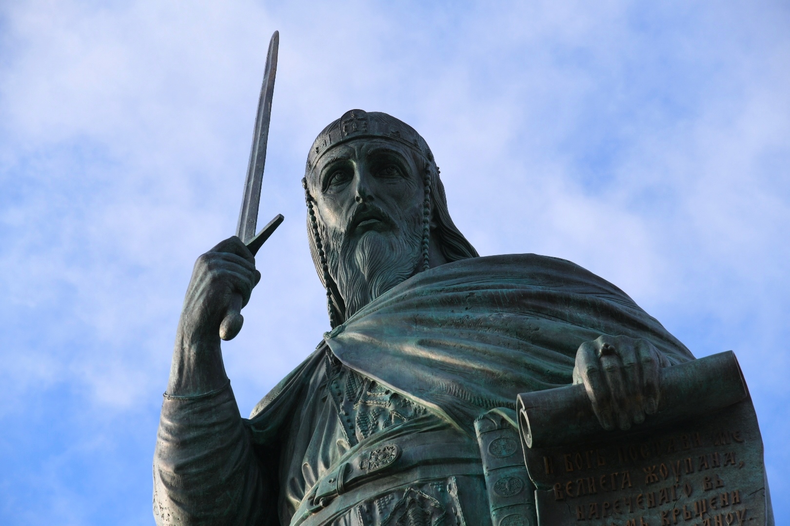 Beograd, 28.01.2021. Spomenik Stefanu Nemanji, Stefan Nemanja Foto: Nemanja Jovanović/Nova.rs