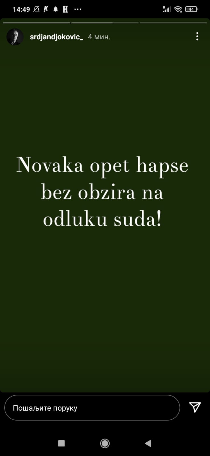 1641804839-WhatsApp-Image-2022-01-10-at-09.50.11.jpeg