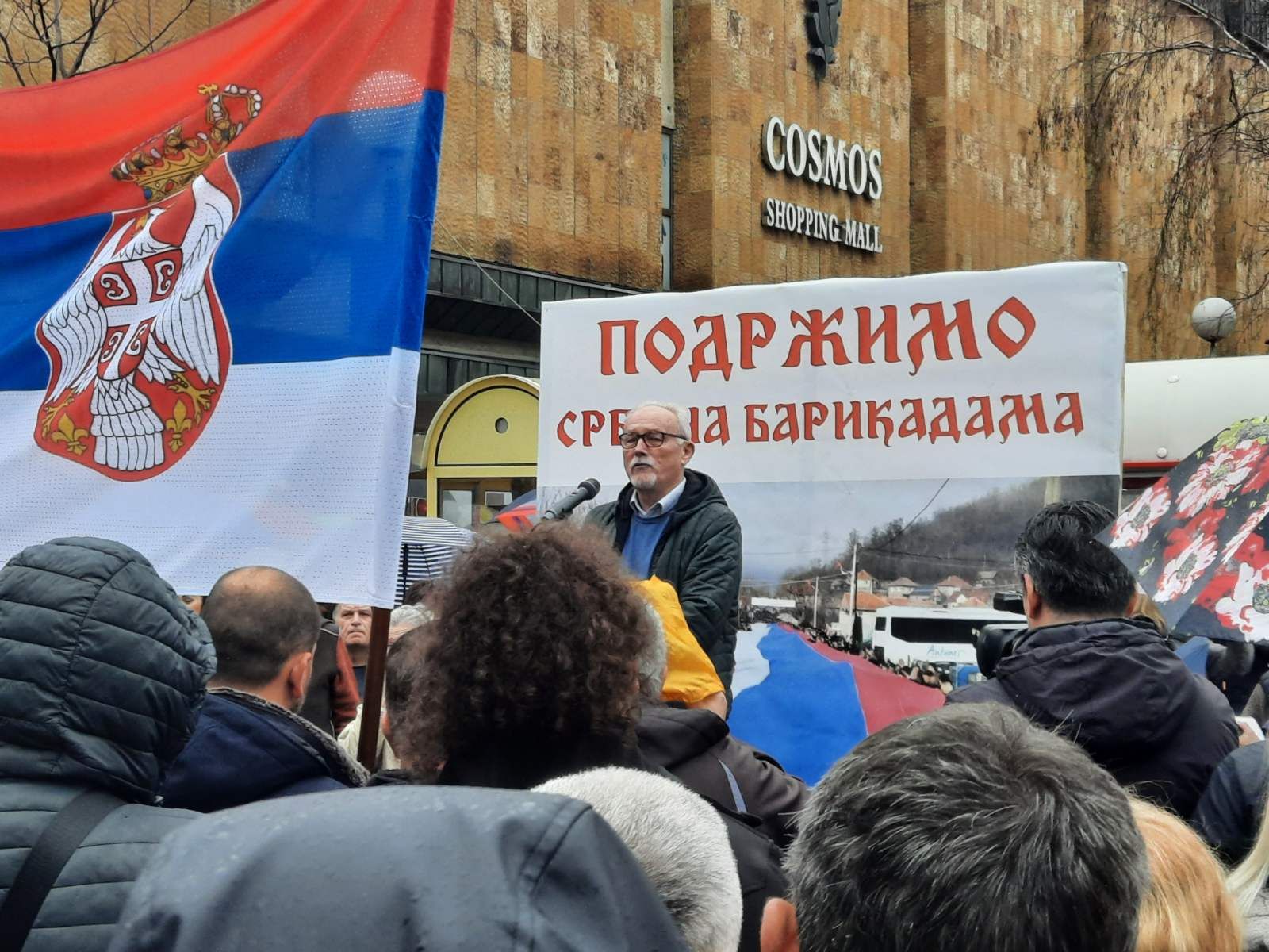 Kragujevac 27.12.2022. Podrška Srbima na barikadama na Kosovu, skup Foto: Aleksandra Petrović/Nova.rs