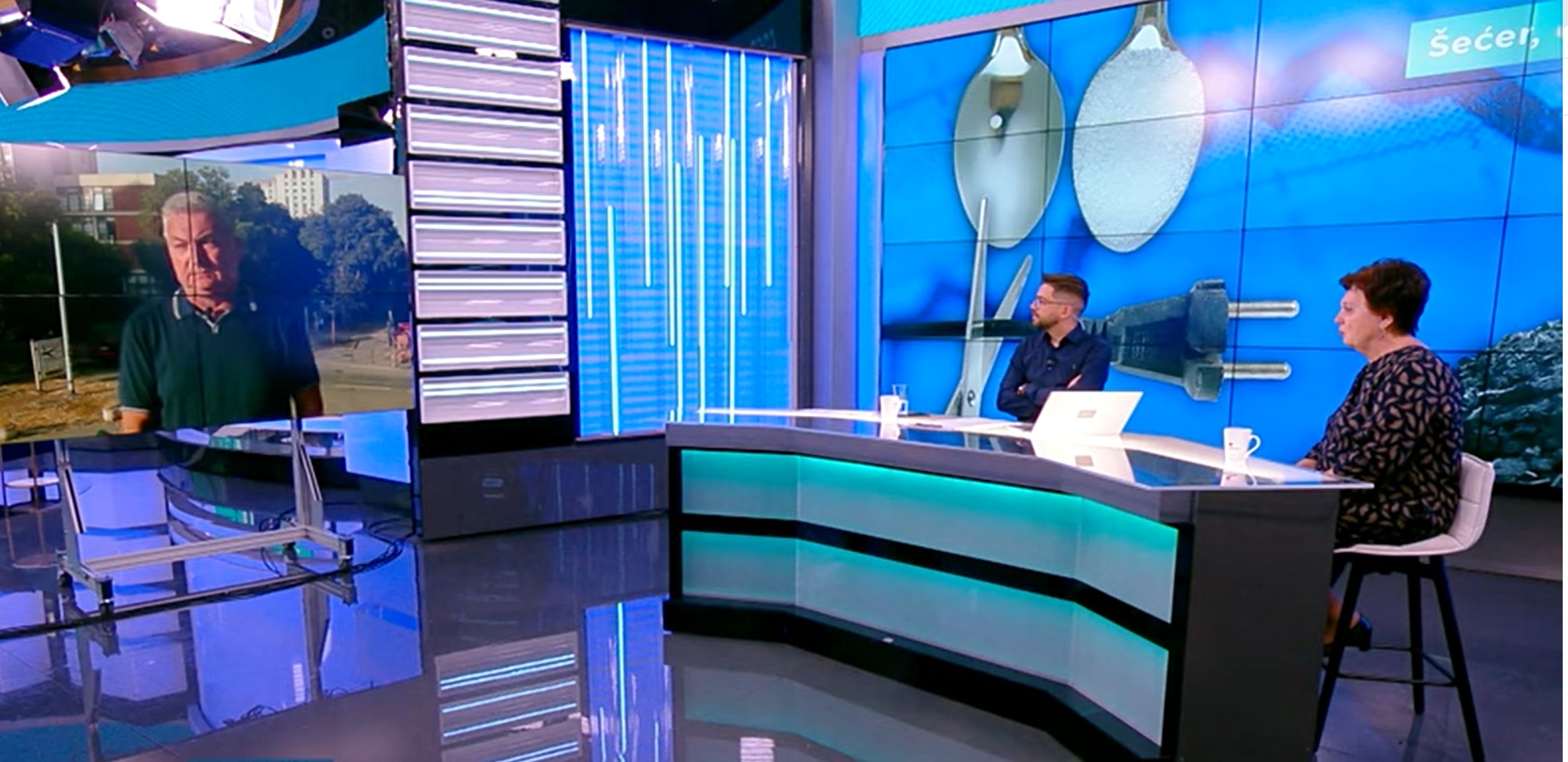 Medju nama, Među nama