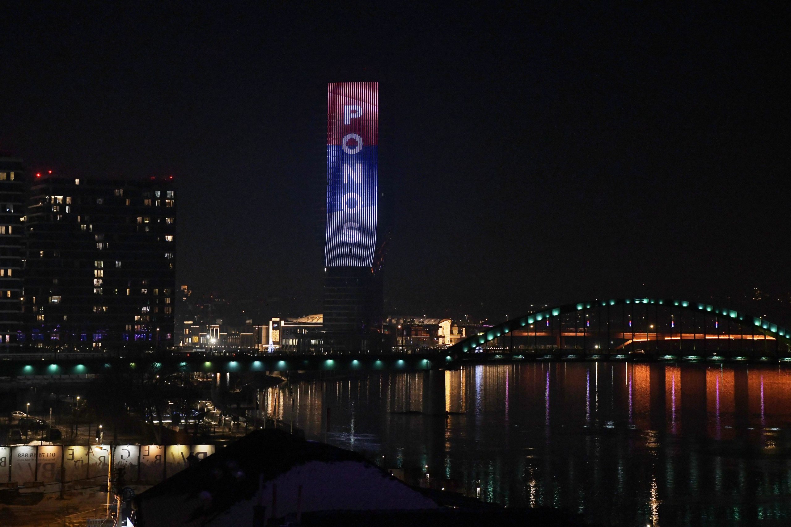 Beograd 16. januar 2022. Beograd na vodi, kula Beograd u cast Novaku Djokovicu Foto:Goran Srdanov/Nova.rs