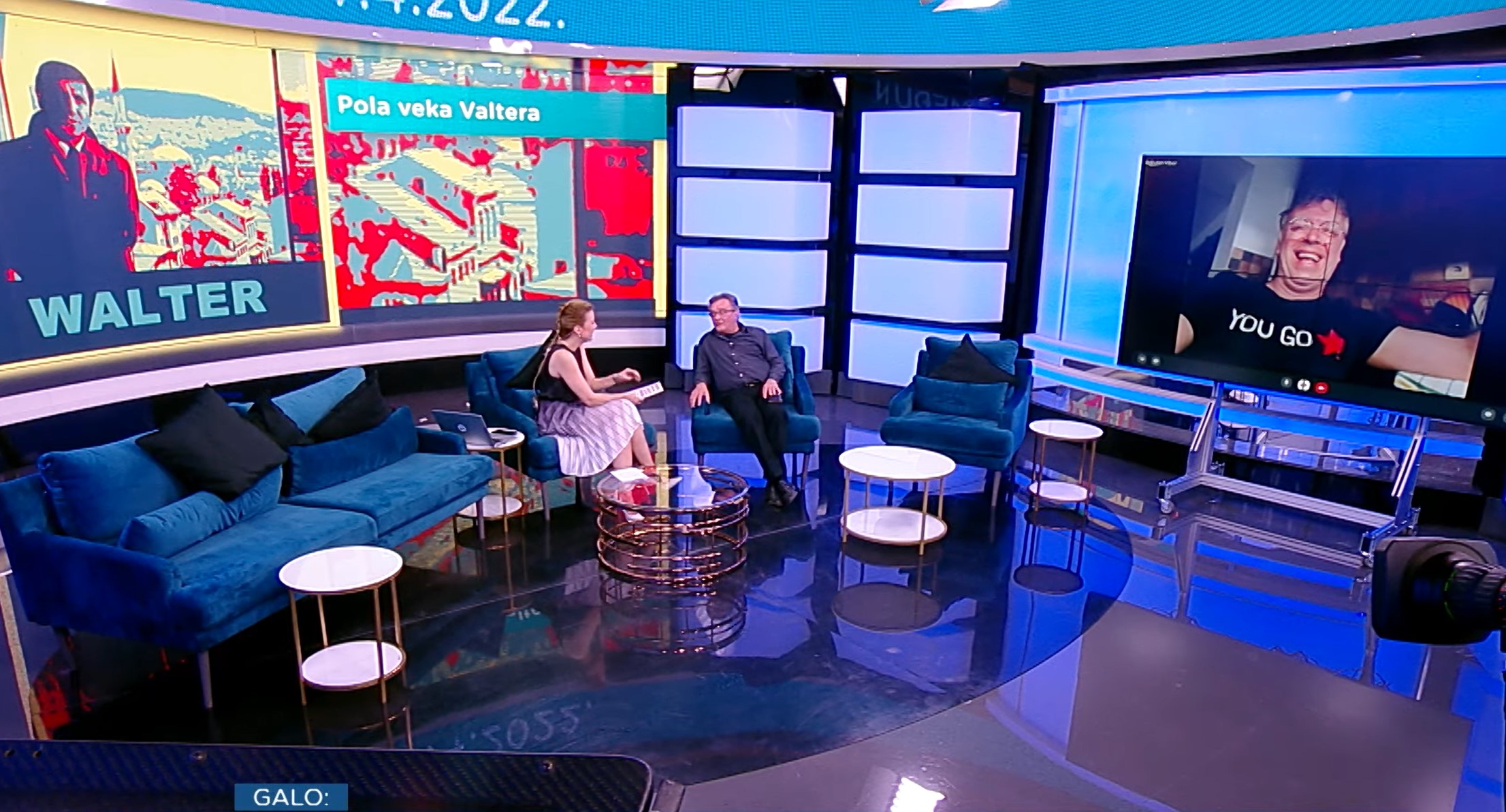 Medju nama, Među nama