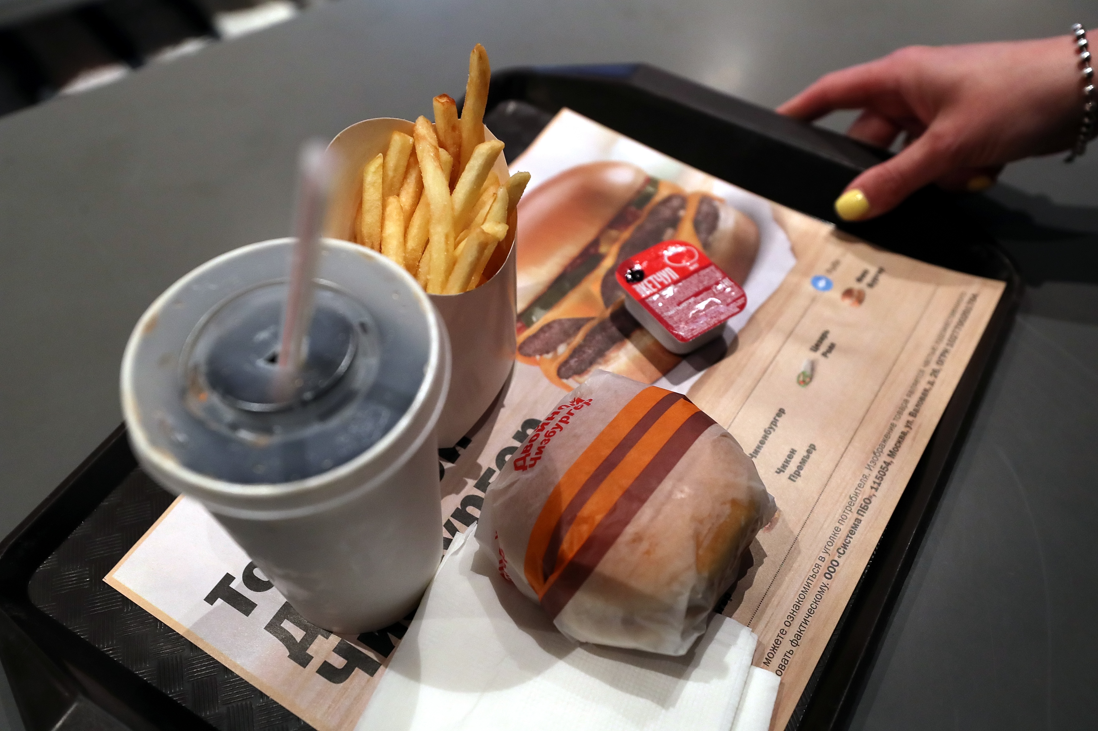 McDonald's fast food reopening under a new brand 'Vkusno I Tochka' in Russia