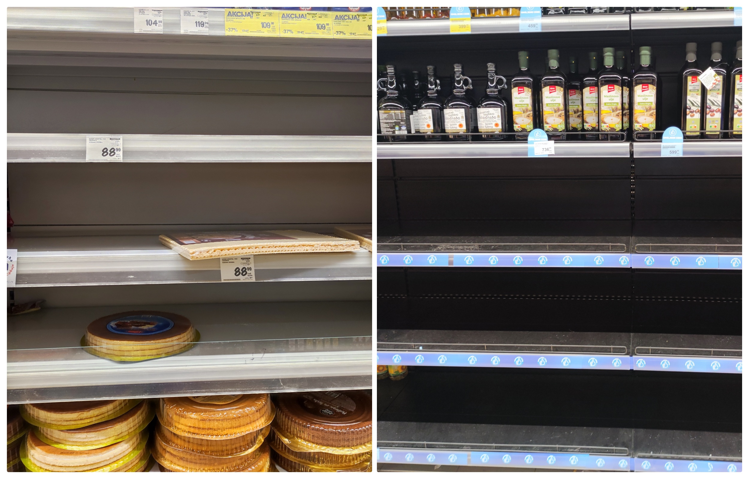 collage vranje prazni rafovi